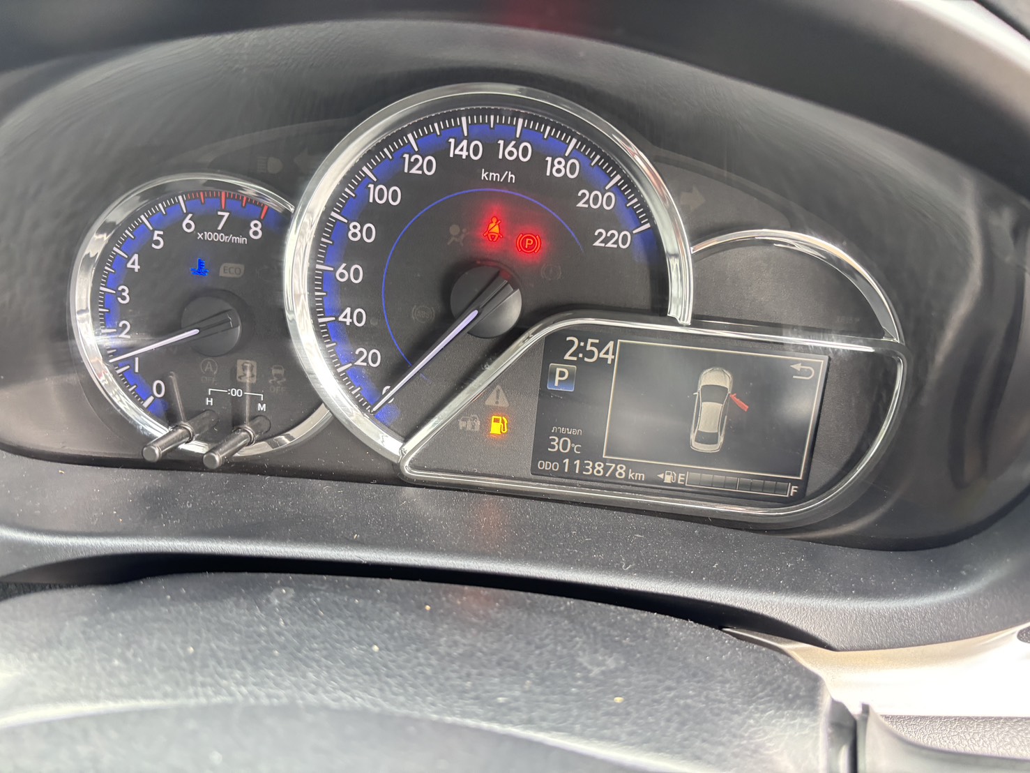 Toyota Yaris ATIV 1.2 High Sport Premium AT 2019