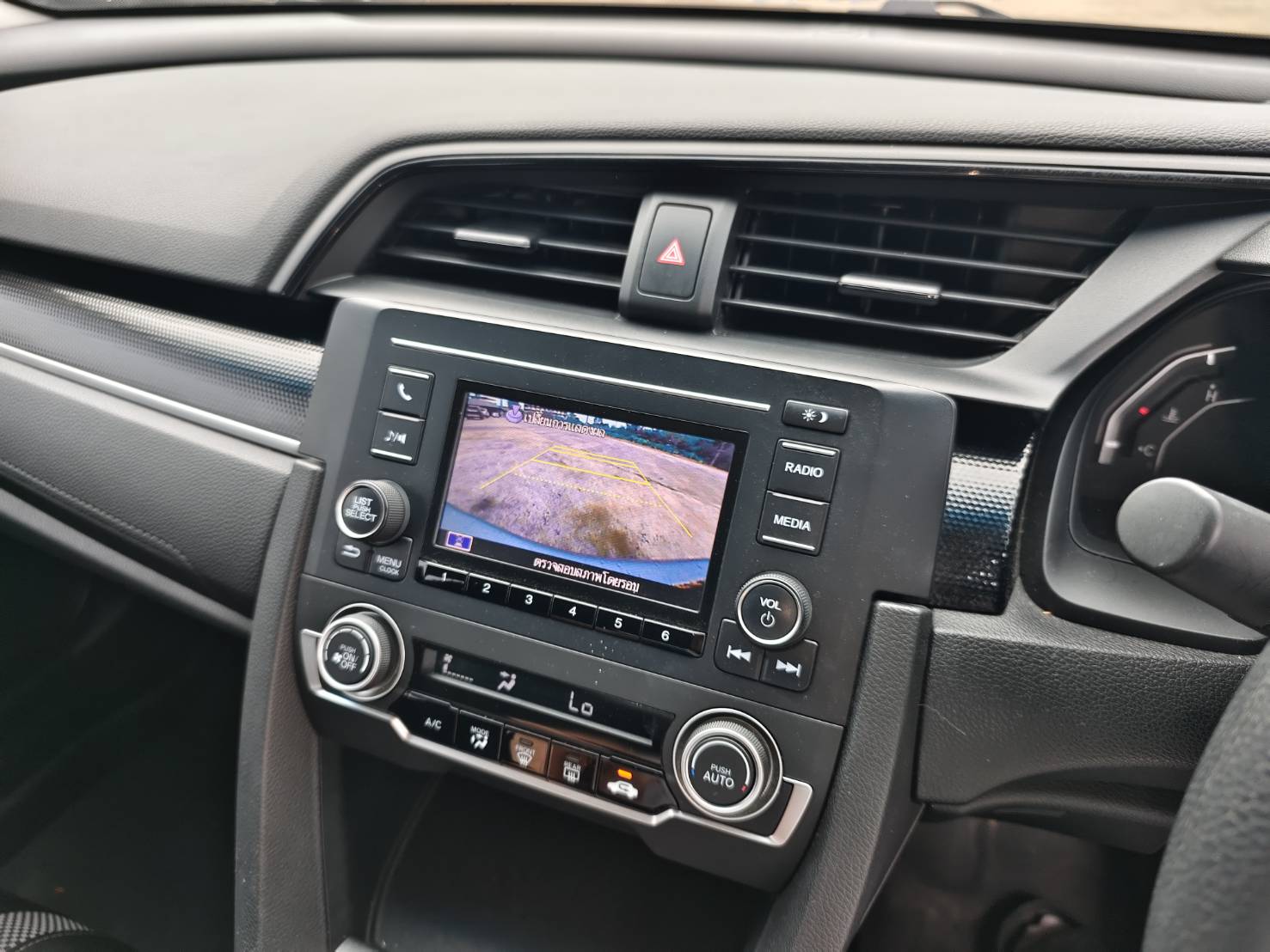Honda Civic 1.8 E Sedan AT 2021