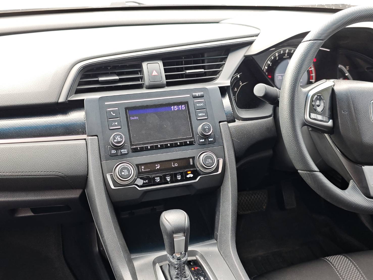 Honda Civic 1.8 E Sedan AT 2021