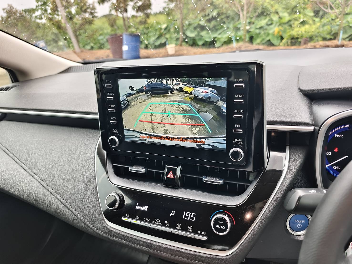 Toyota Corolla Altis 1.8 Hybrid Mid Sedan AT ปี 2020