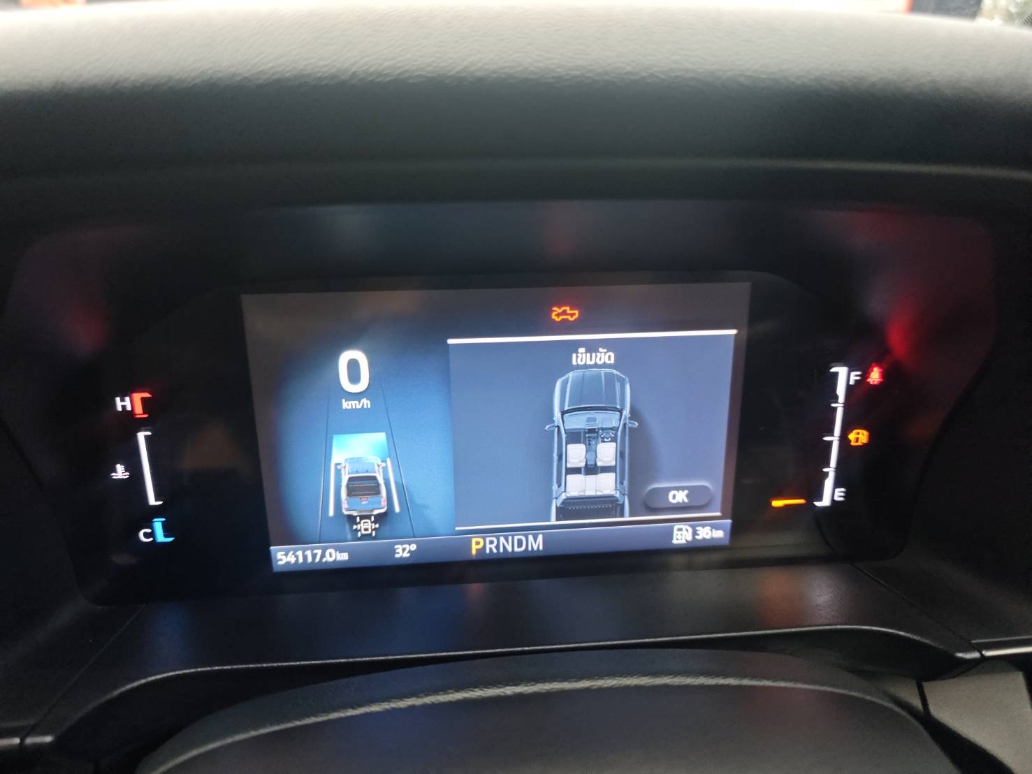 Ford Ranger All-New Double Cab 2.0 BI-Turbo 4WD Wildtrak AT 2022