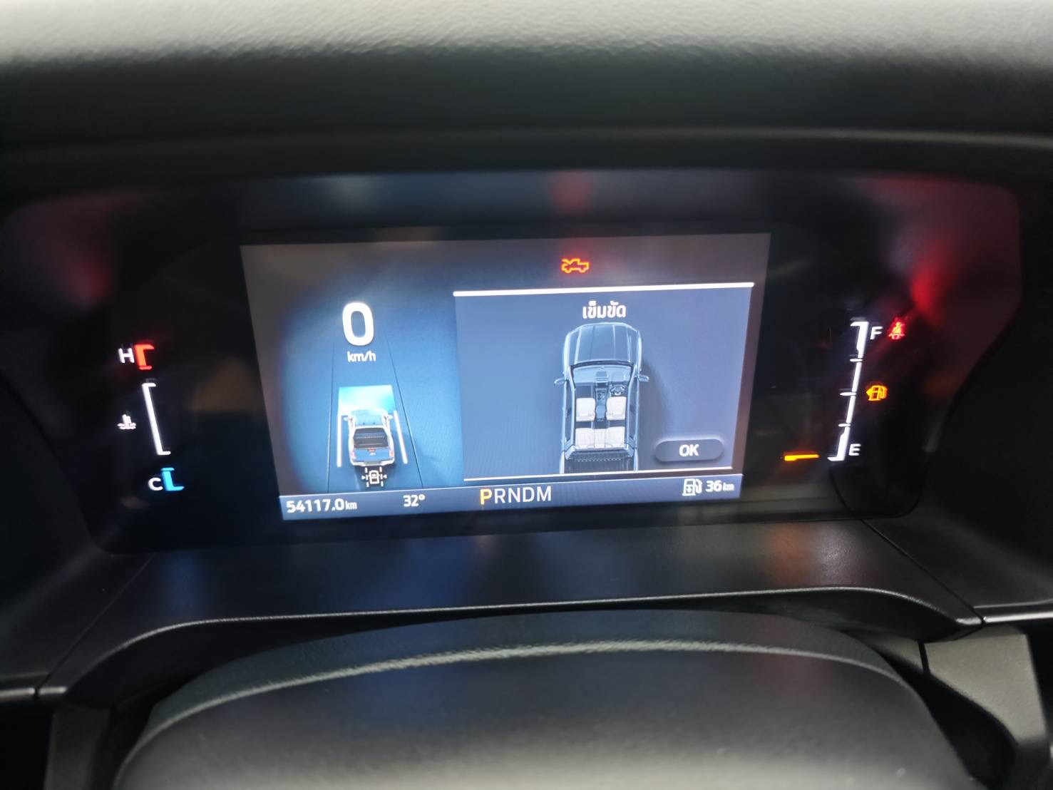 Ford Ranger All-New Double Cab 2.0 BI-Turbo 4WD Wildtrak AT 2022
