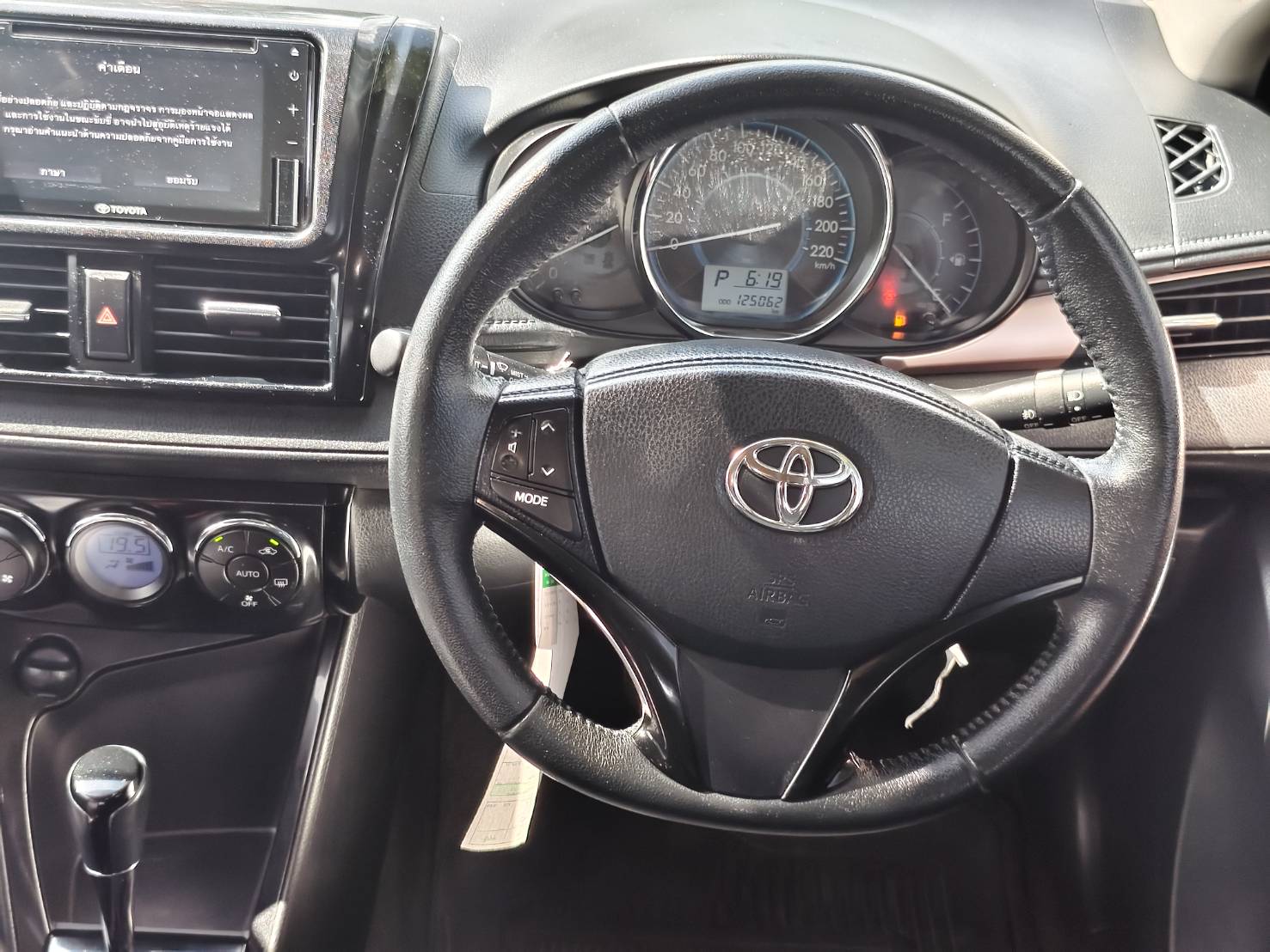 Toyota Vios 1.5 Mid Sedan AT ปี 2021