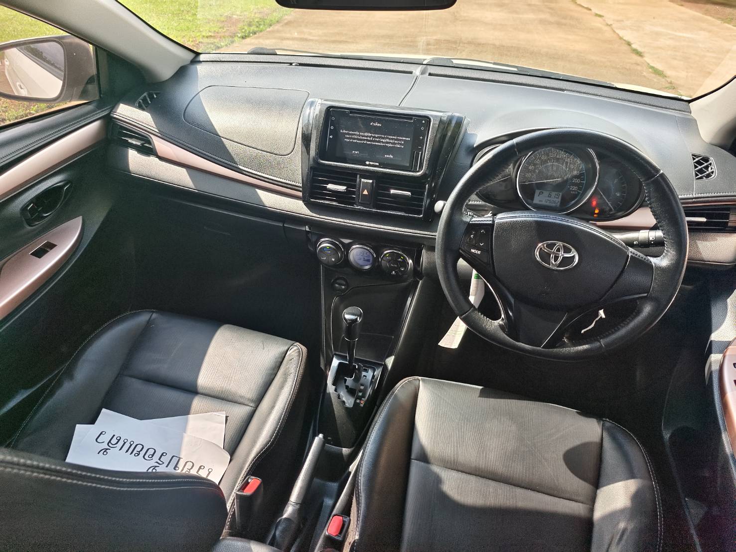Toyota Vios 1.5 Mid Sedan AT ปี 2021