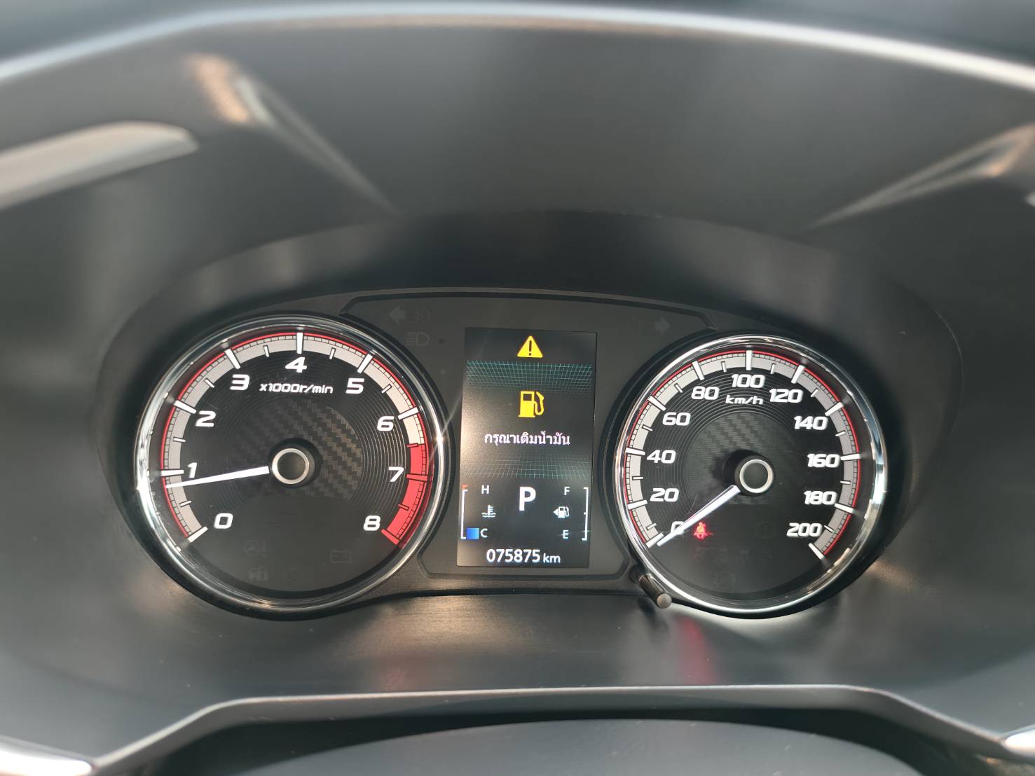 Mitsubishi Xpander 1.5 GT SUV AT ปี 2019