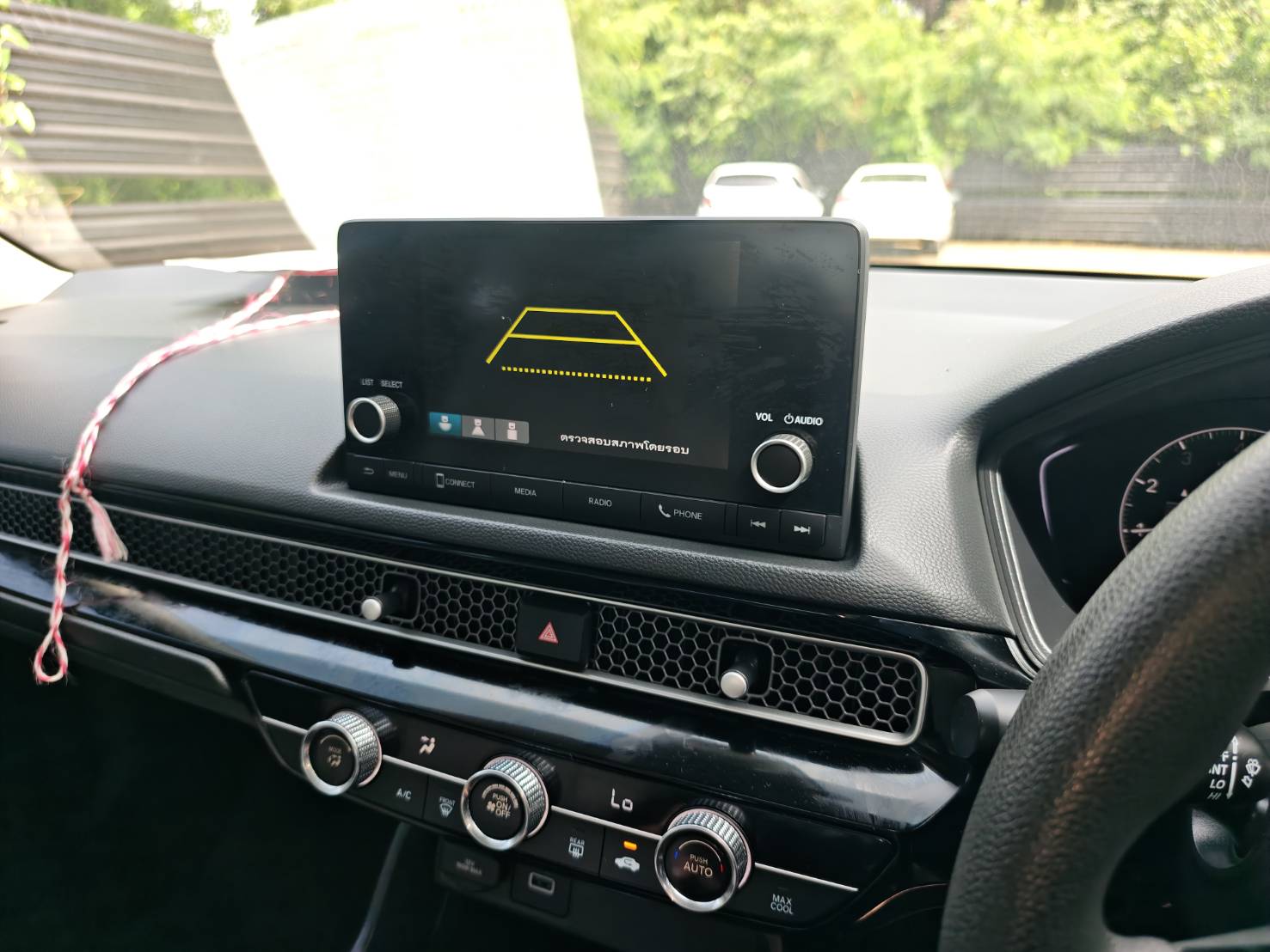 Honda Civic 1.5 Turbo EL Sedan AT 2021