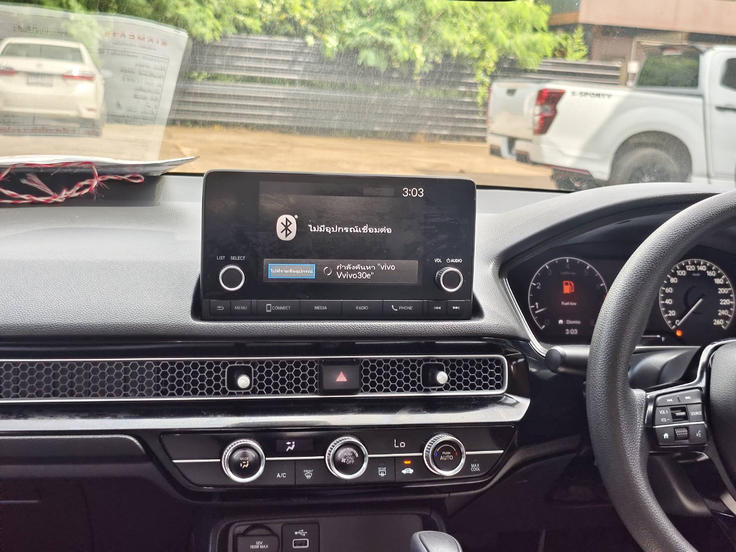 Honda Civic 1.5 Turbo EL Sedan AT 2021