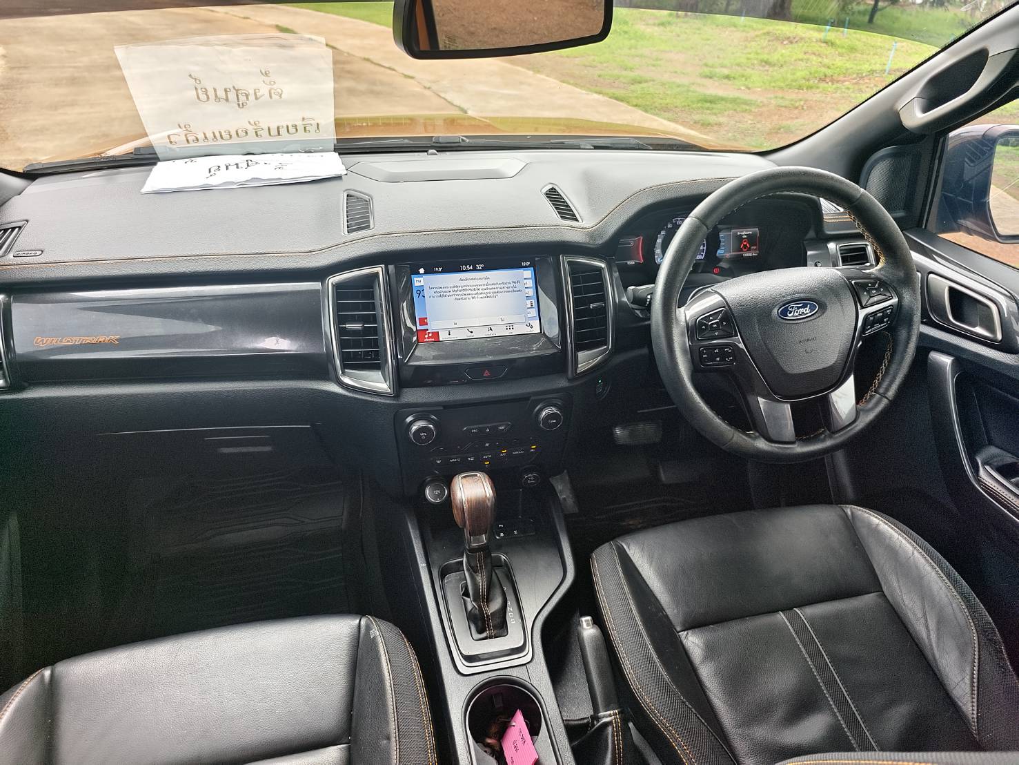 Ford Ranger All-New Double Cab 2.0 Turbo Hi-Rider Wildtrak AT 2019