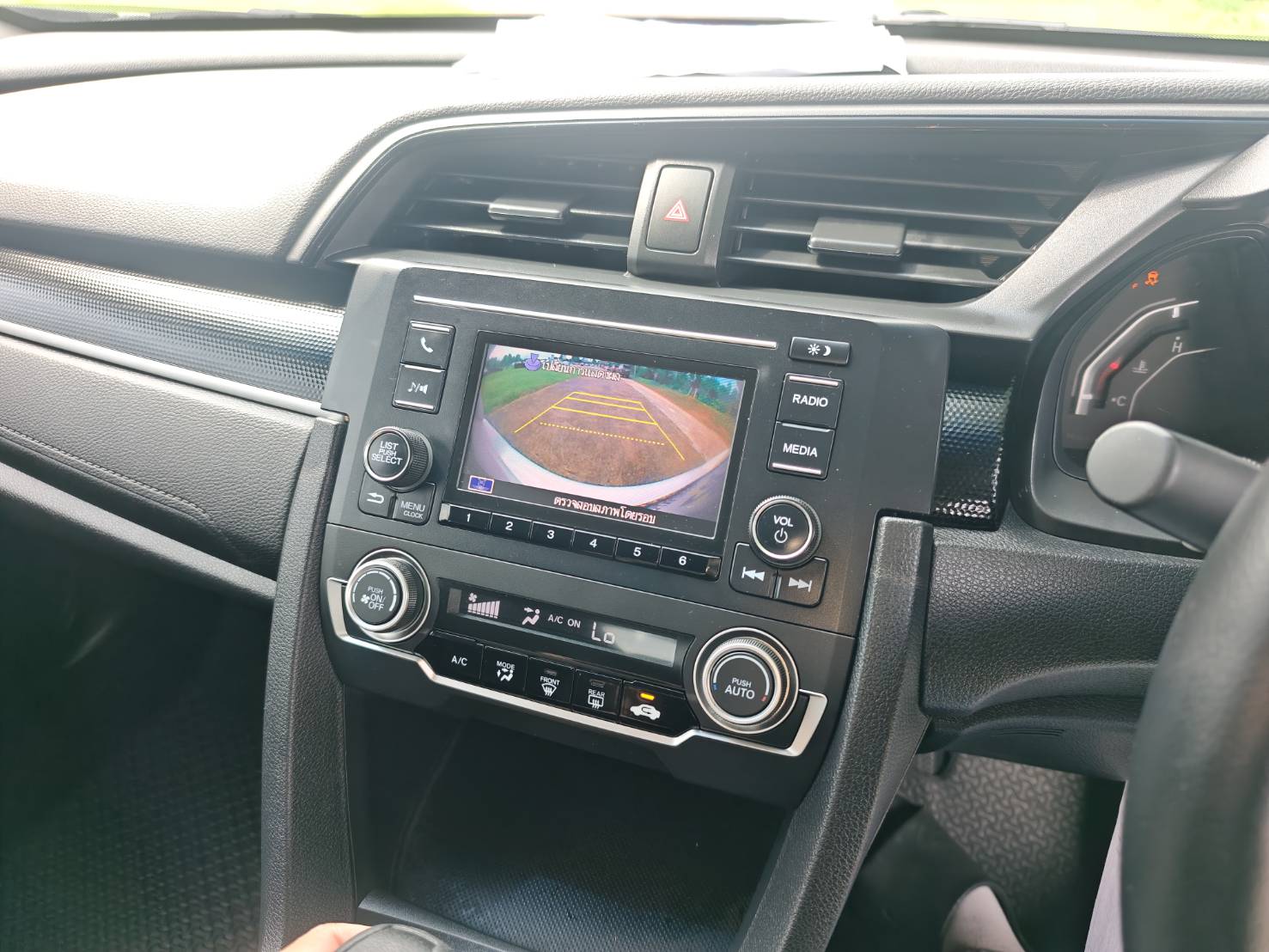 Honda Civic 1.8 E Sedan AT 2021