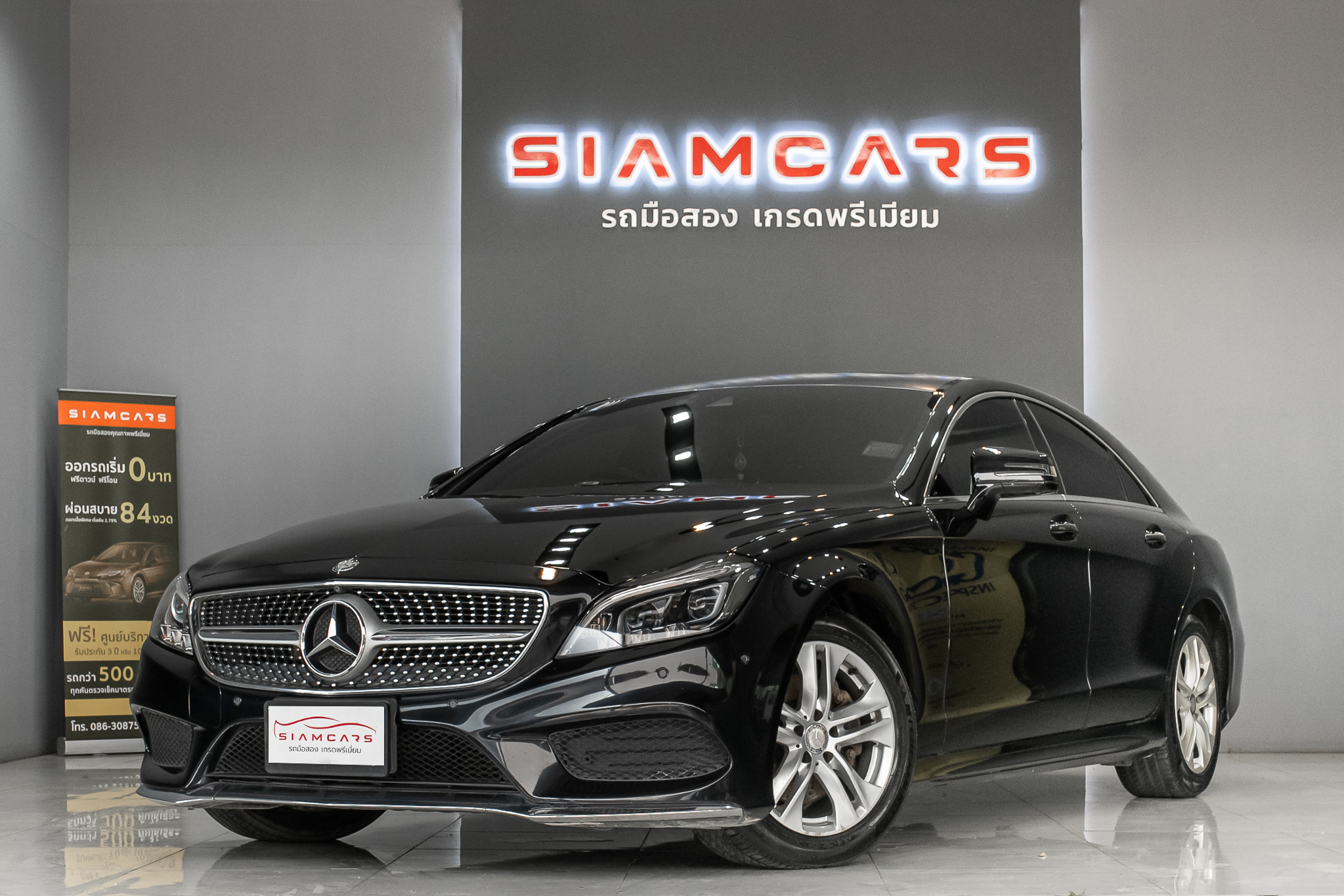 Mercedes-Benz CLS250d 2.1 AMG Premium Coupe AT 2016