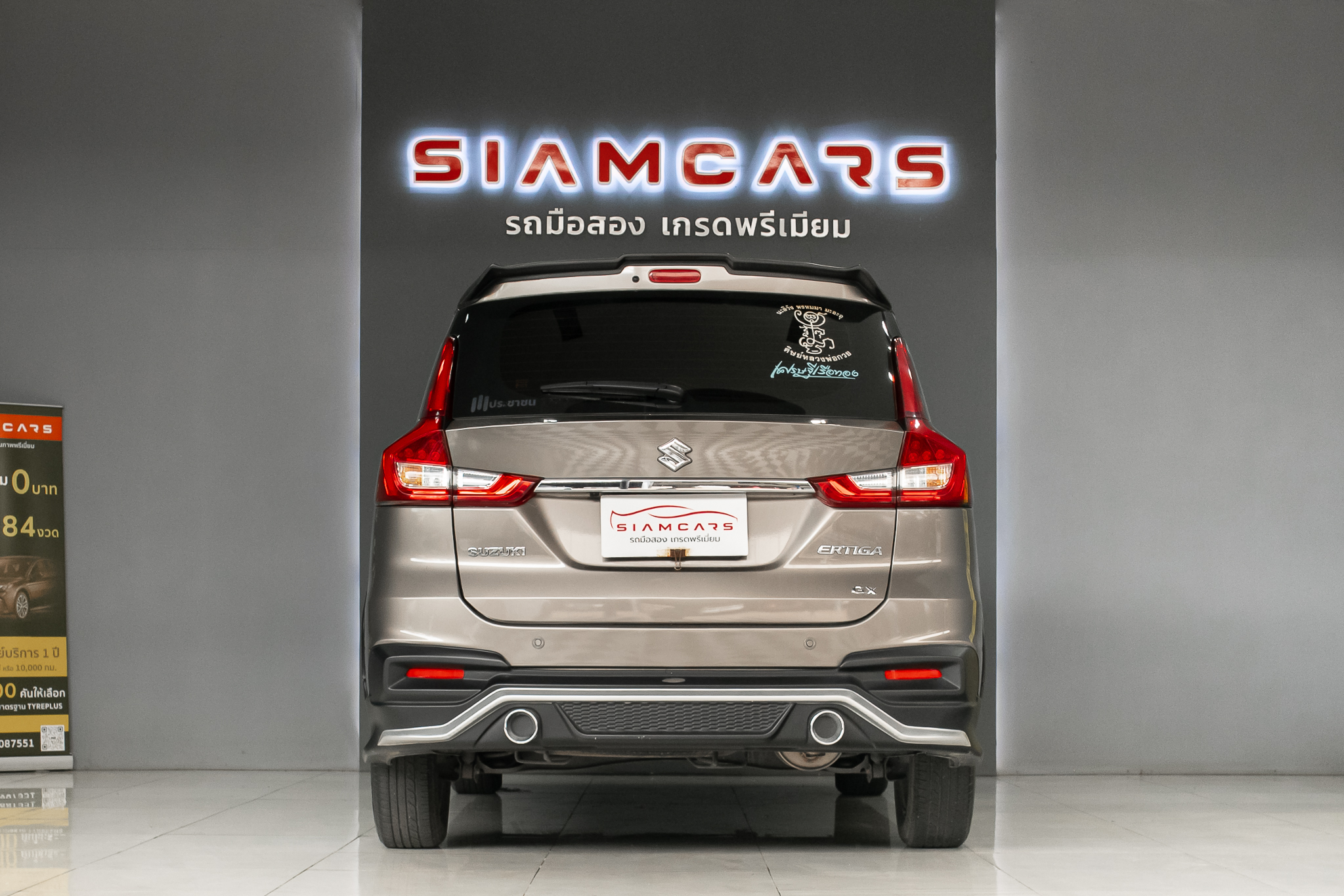 Suzuki Ertiga 1.5 GX SUV AT 2020