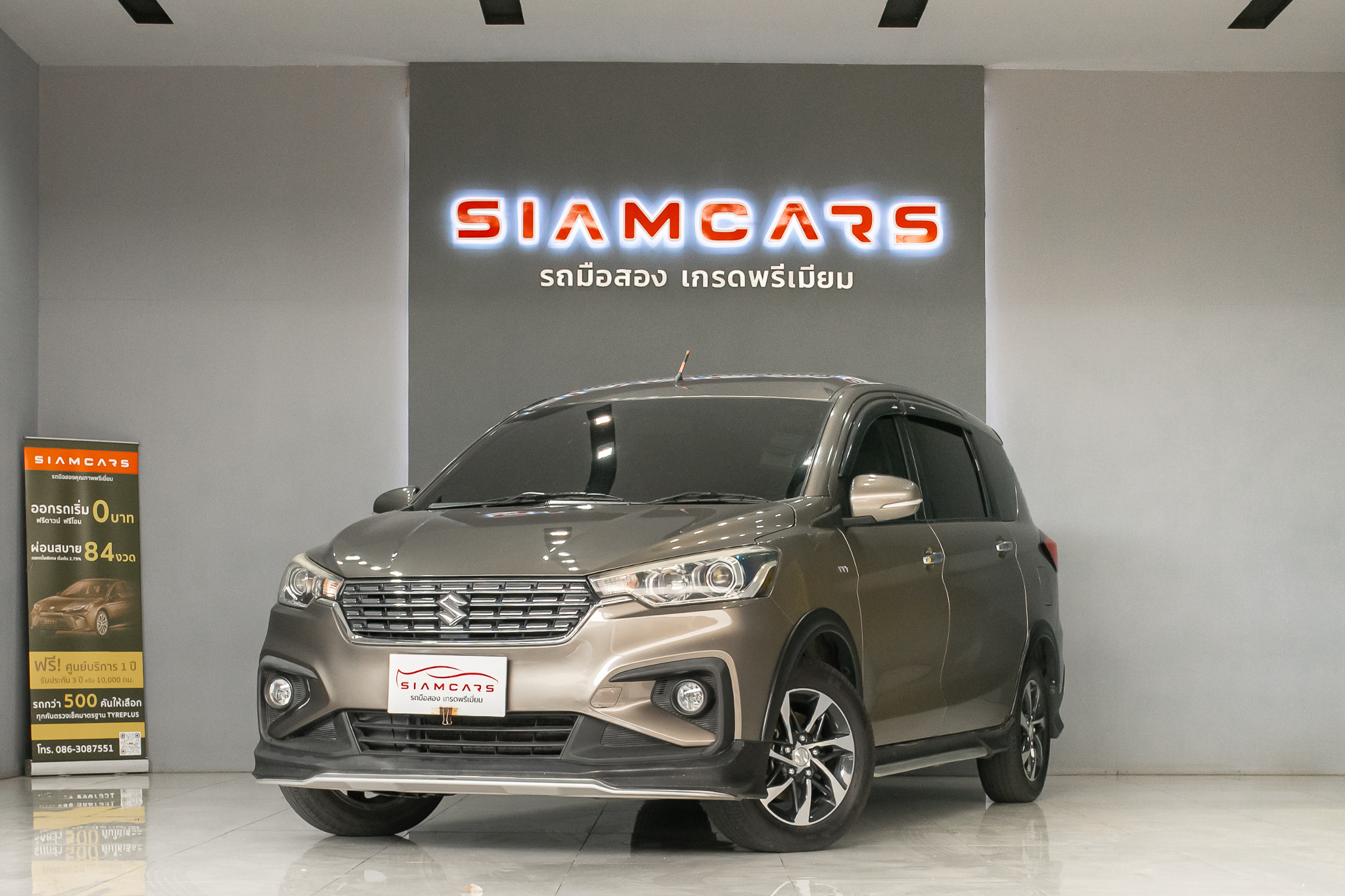 Suzuki Ertiga 1.5 GX SUV AT 2020