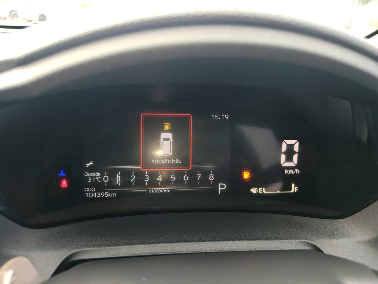 Toyota Yaris ATIV 1.2 SMART AT 2024