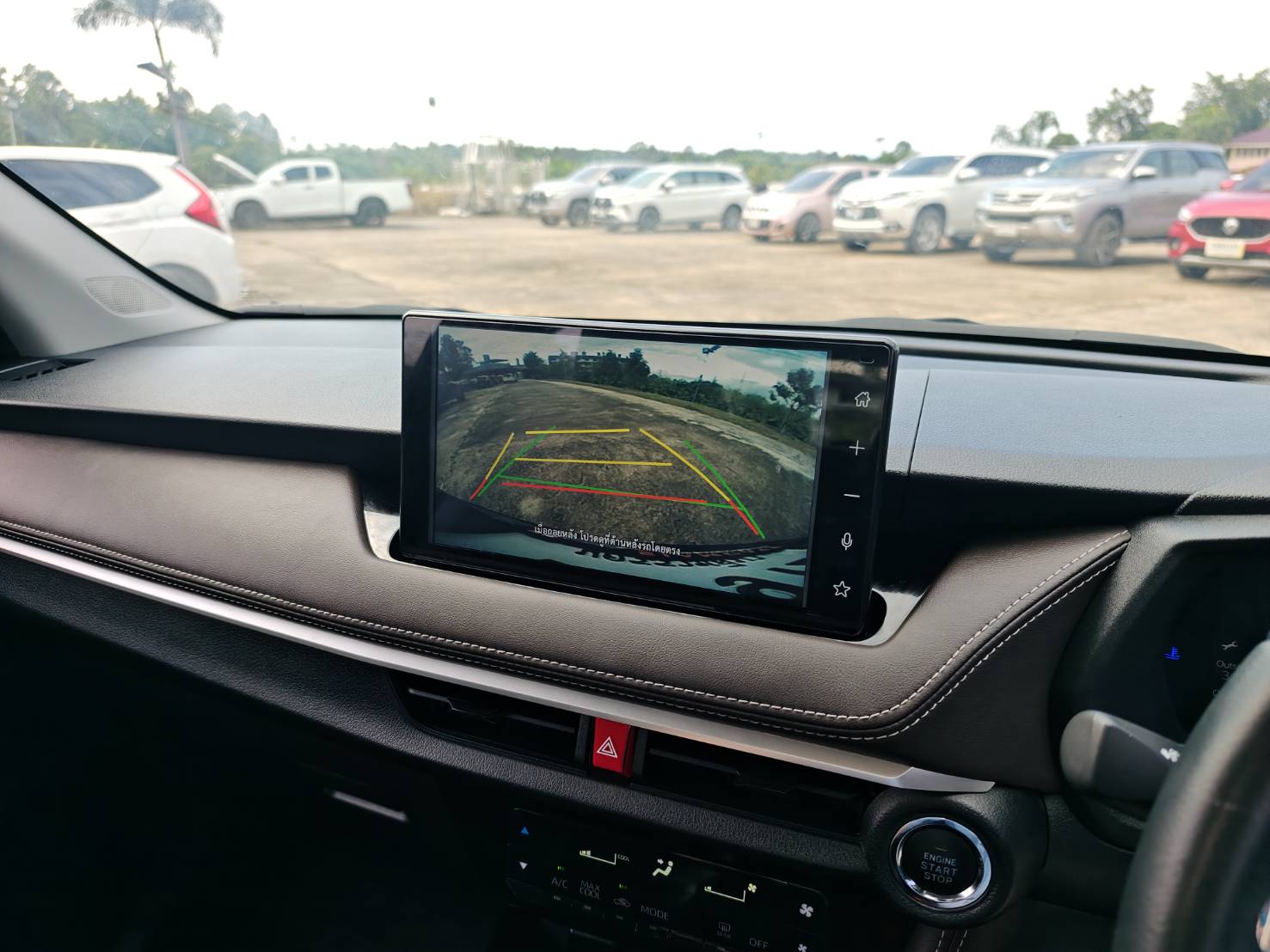 Toyota Yaris ATIV 1.2 SMART AT 2024