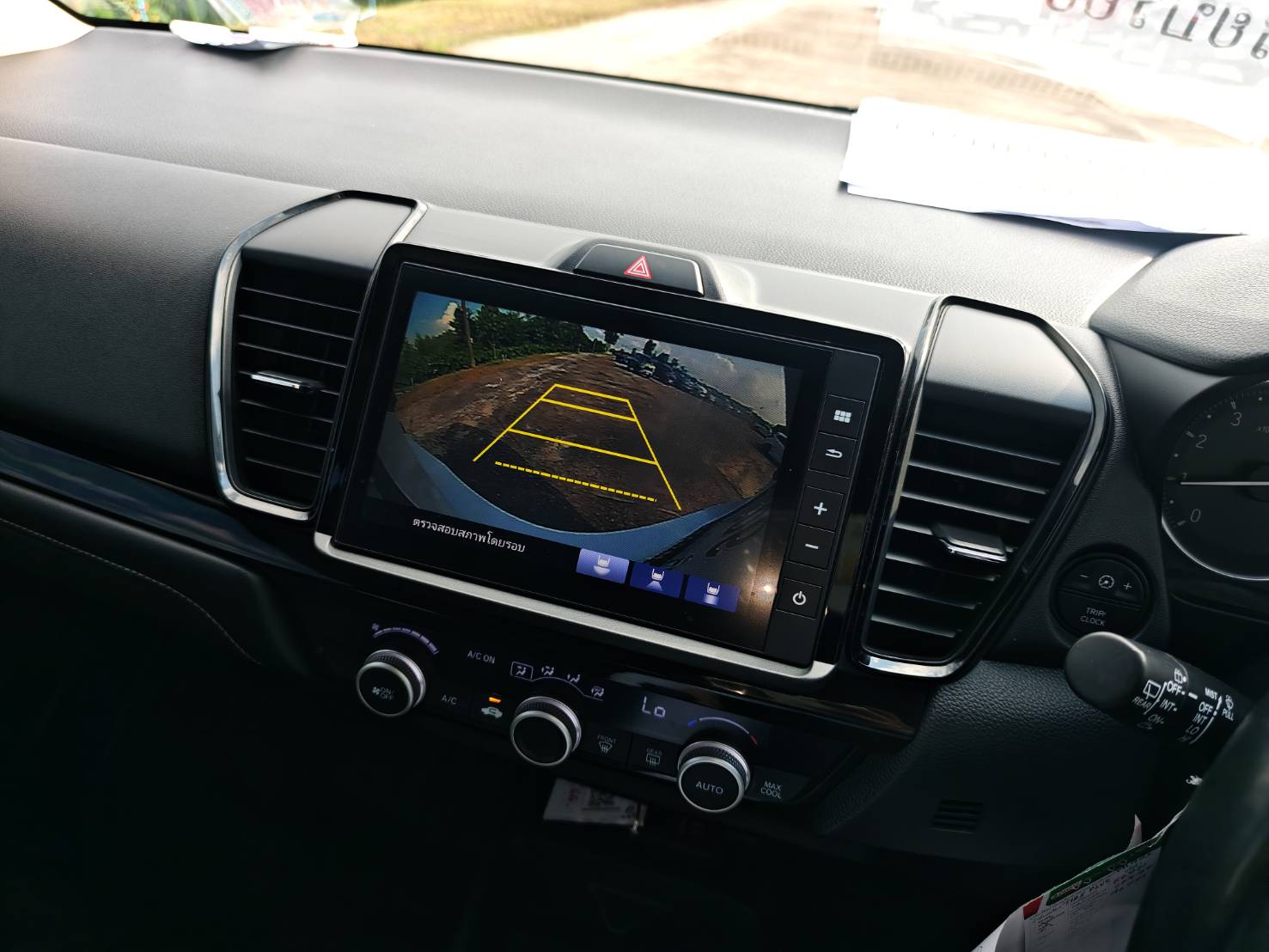 Honda City Turbo 1.0 SV Hatchback AT 2022
