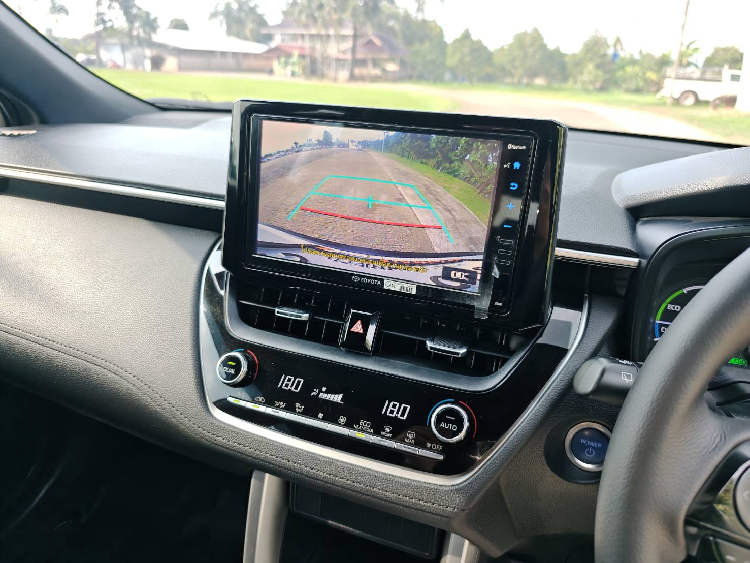 Toyota Corolla Cross 1.8 Hybrid Smart AT 2022