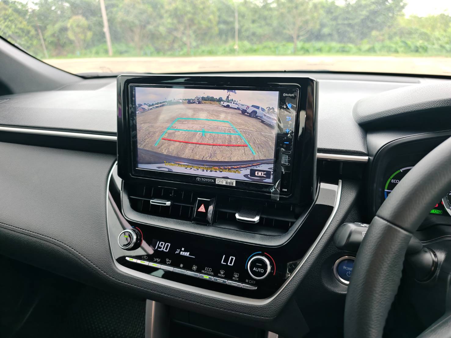 Toyota Corolla Cross 1.8 Hybrid Smart AT 2022