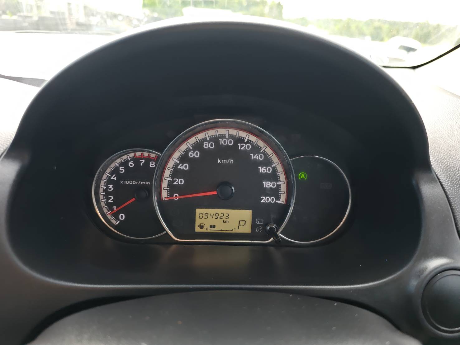 Mitsubishi Attrage 1.2 Active Dynamic Shield Sedan AT ปี 2021