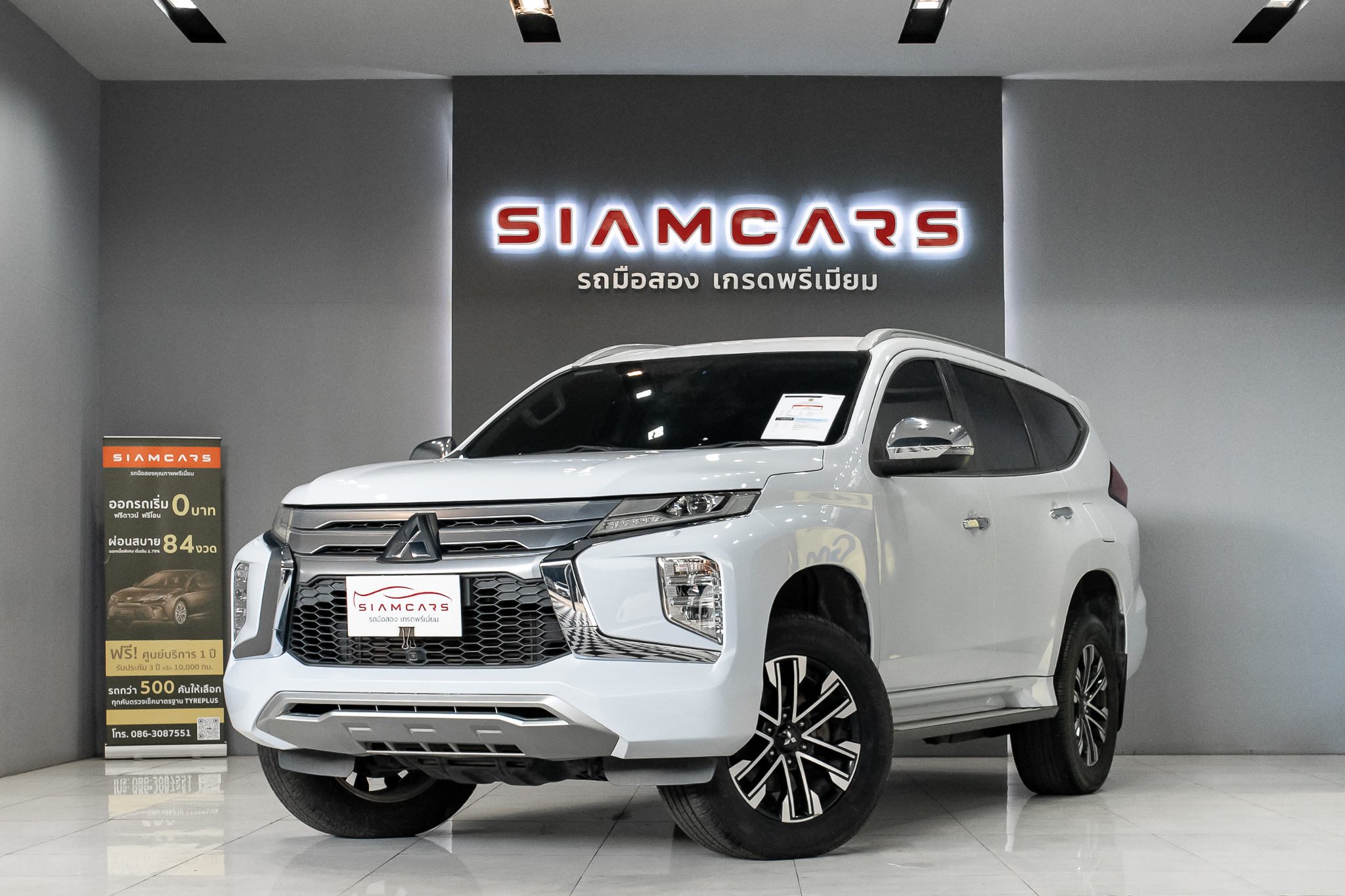 Mitsubishi Pajero Sport 2.4 GT Plus SUV AT 2021