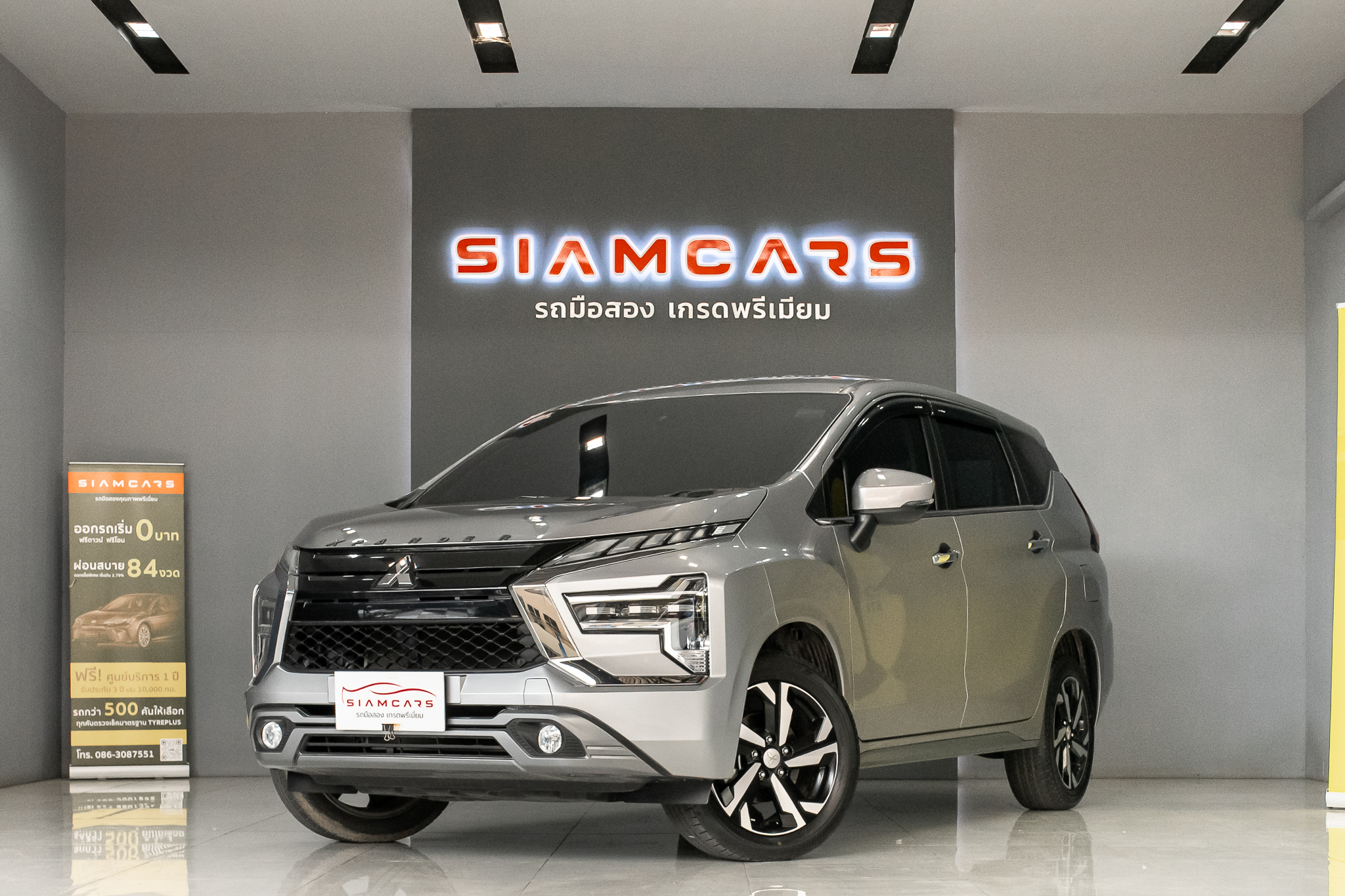 Mitsubishi Xpander 1.5 GT SUV AT ปี 2023