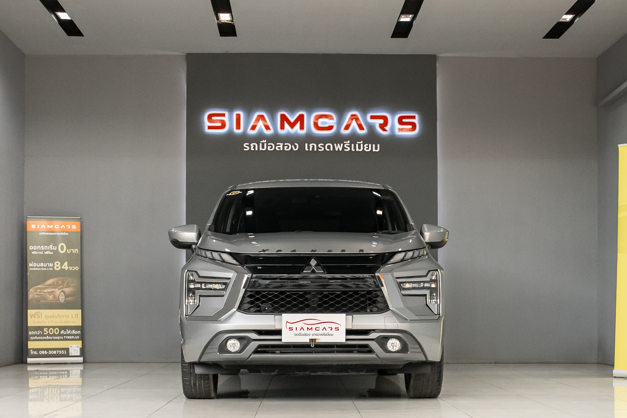 Mitsubishi Xpander 1.5 GT SUV AT ปี 2023