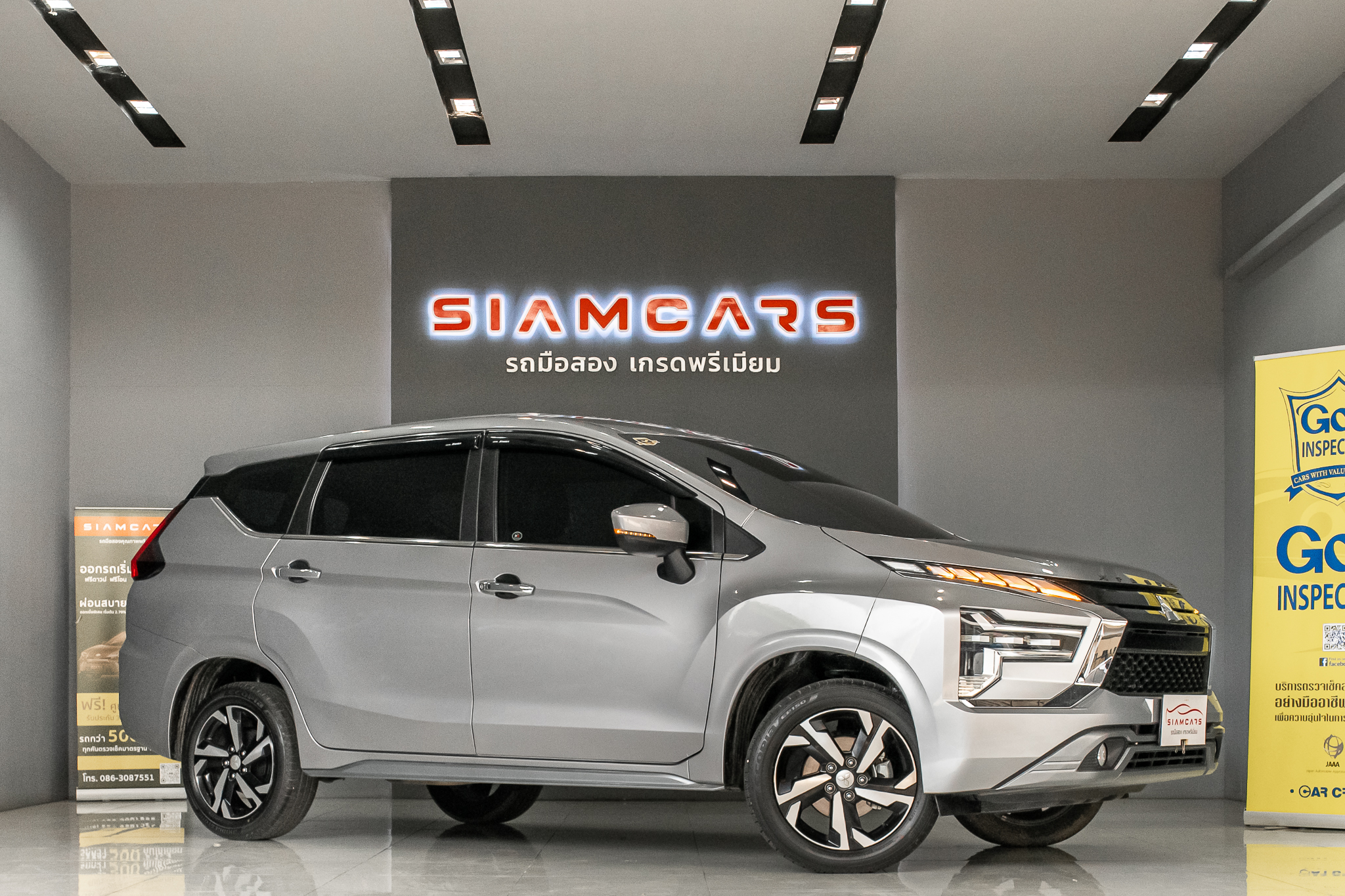 Mitsubishi Xpander 1.5 GT SUV AT ปี 2023