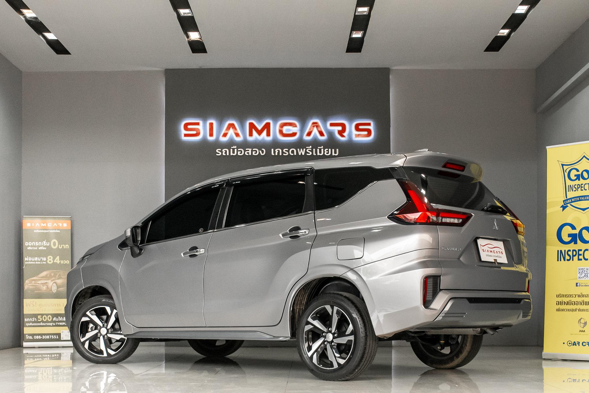 Mitsubishi Xpander 1.5 GT SUV AT ปี 2023