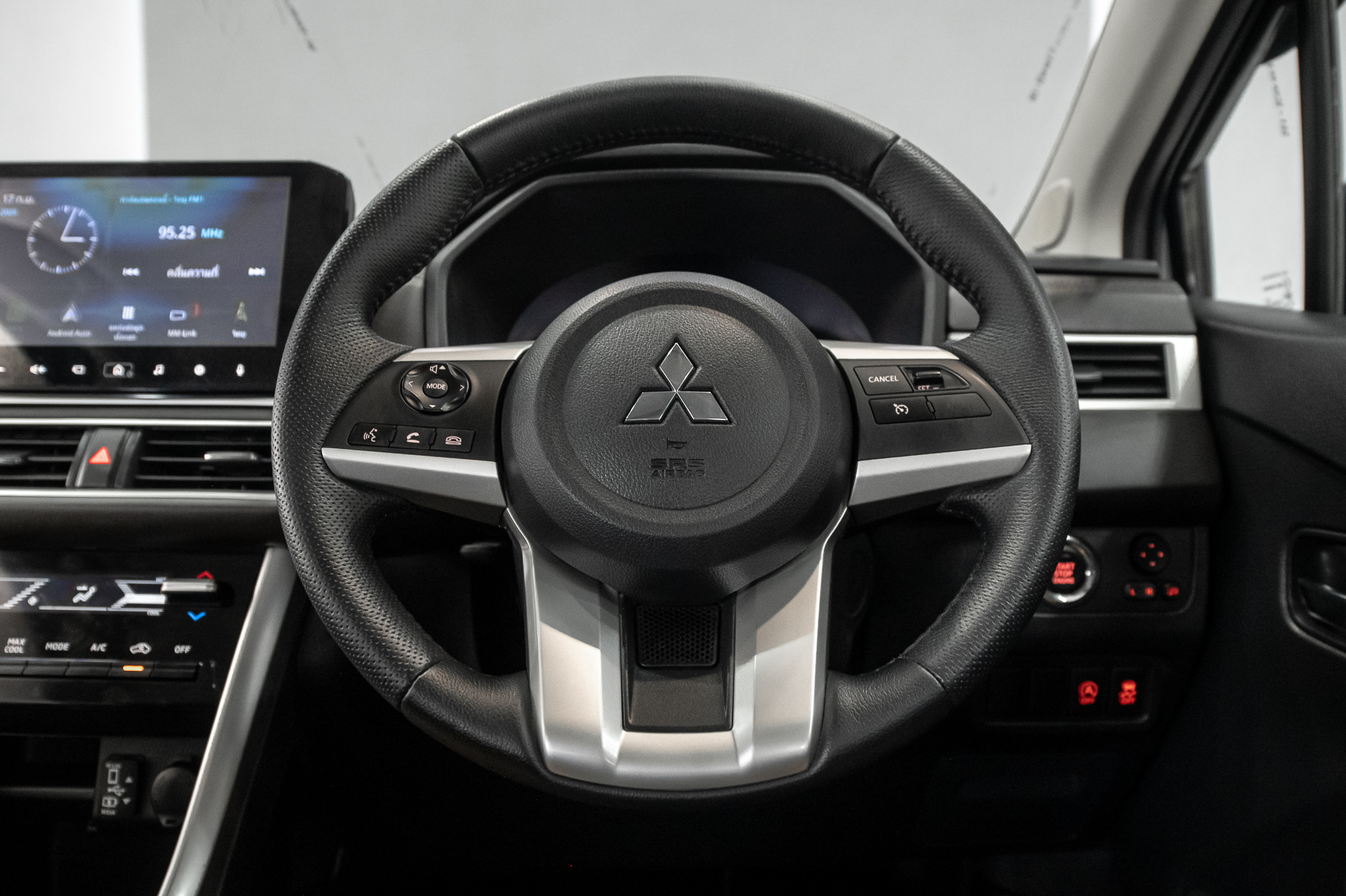 Mitsubishi Xpander 1.5 GT SUV AT ปี 2023