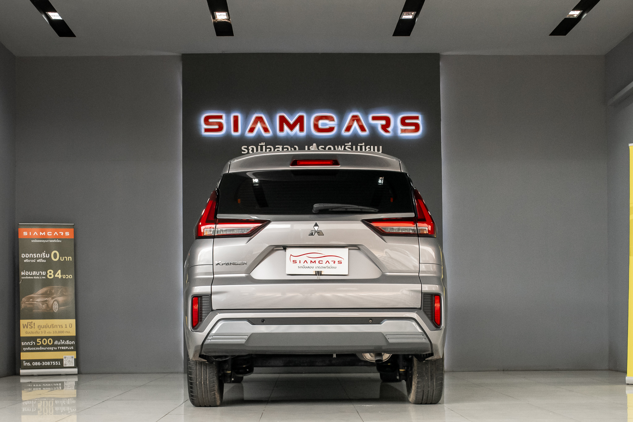 Mitsubishi Xpander 1.5 GT SUV AT ปี 2023