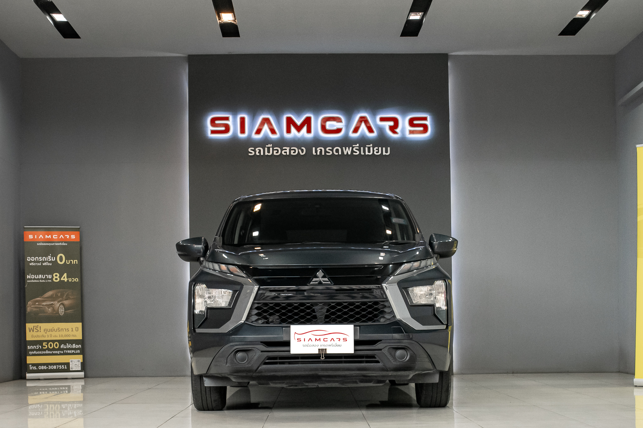 Mitsubishi Xpander 1.5 GLS-Ltd SUV AT ปี 2022