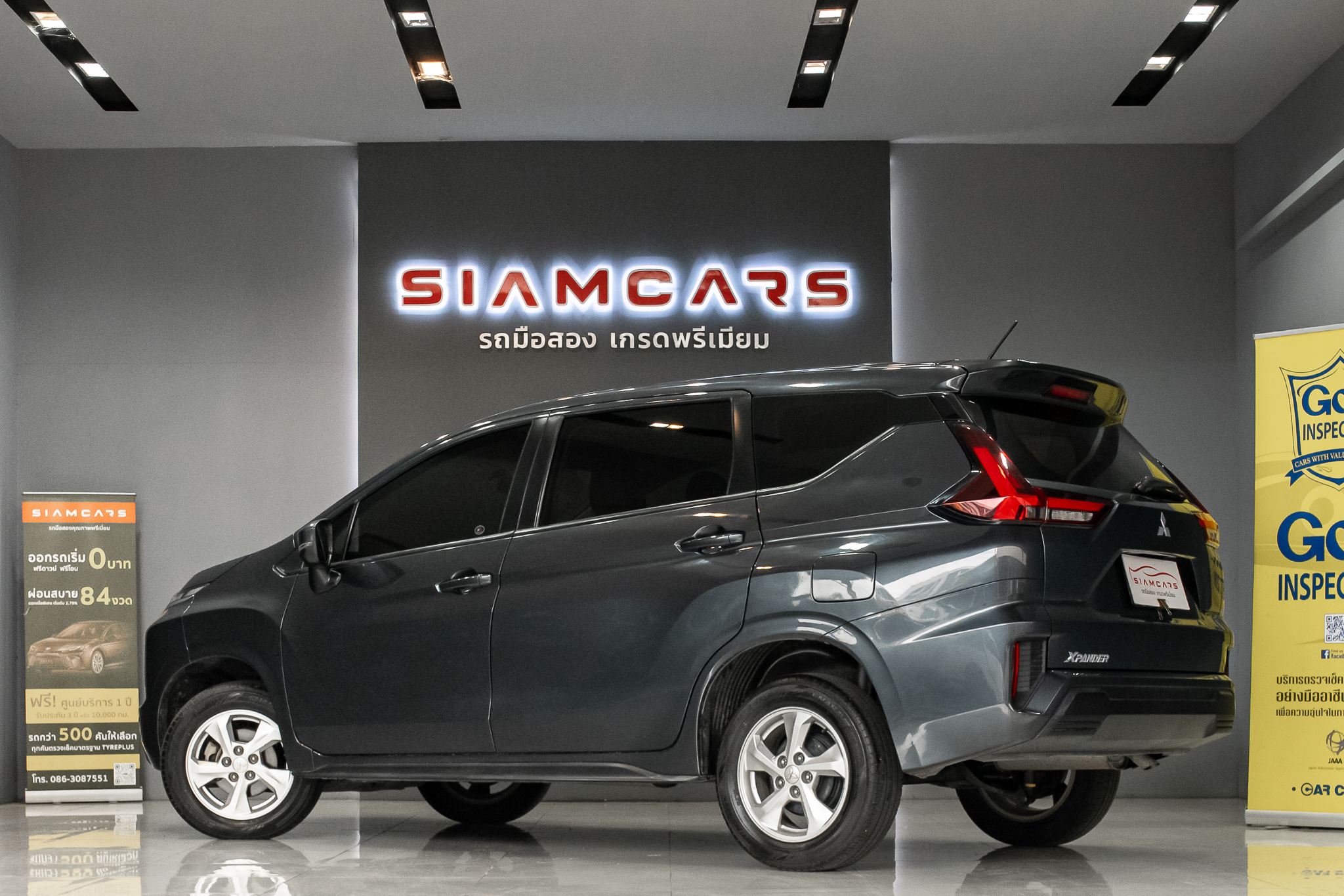 Mitsubishi Xpander 1.5 GLS-Ltd SUV AT ปี 2022