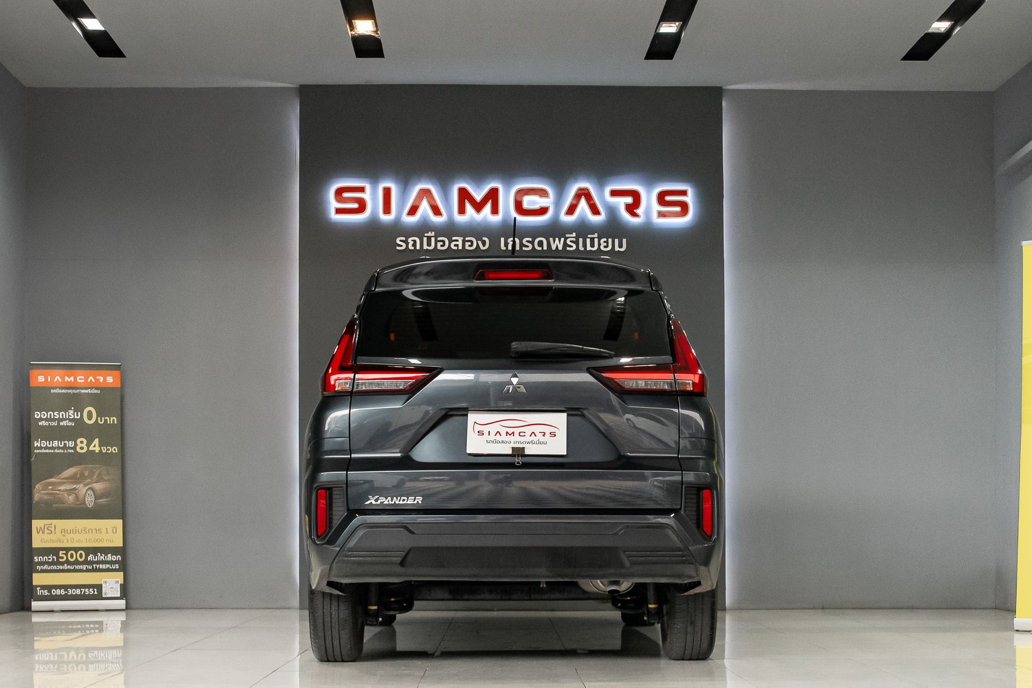 Mitsubishi Xpander 1.5 GLS-Ltd SUV AT ปี 2022