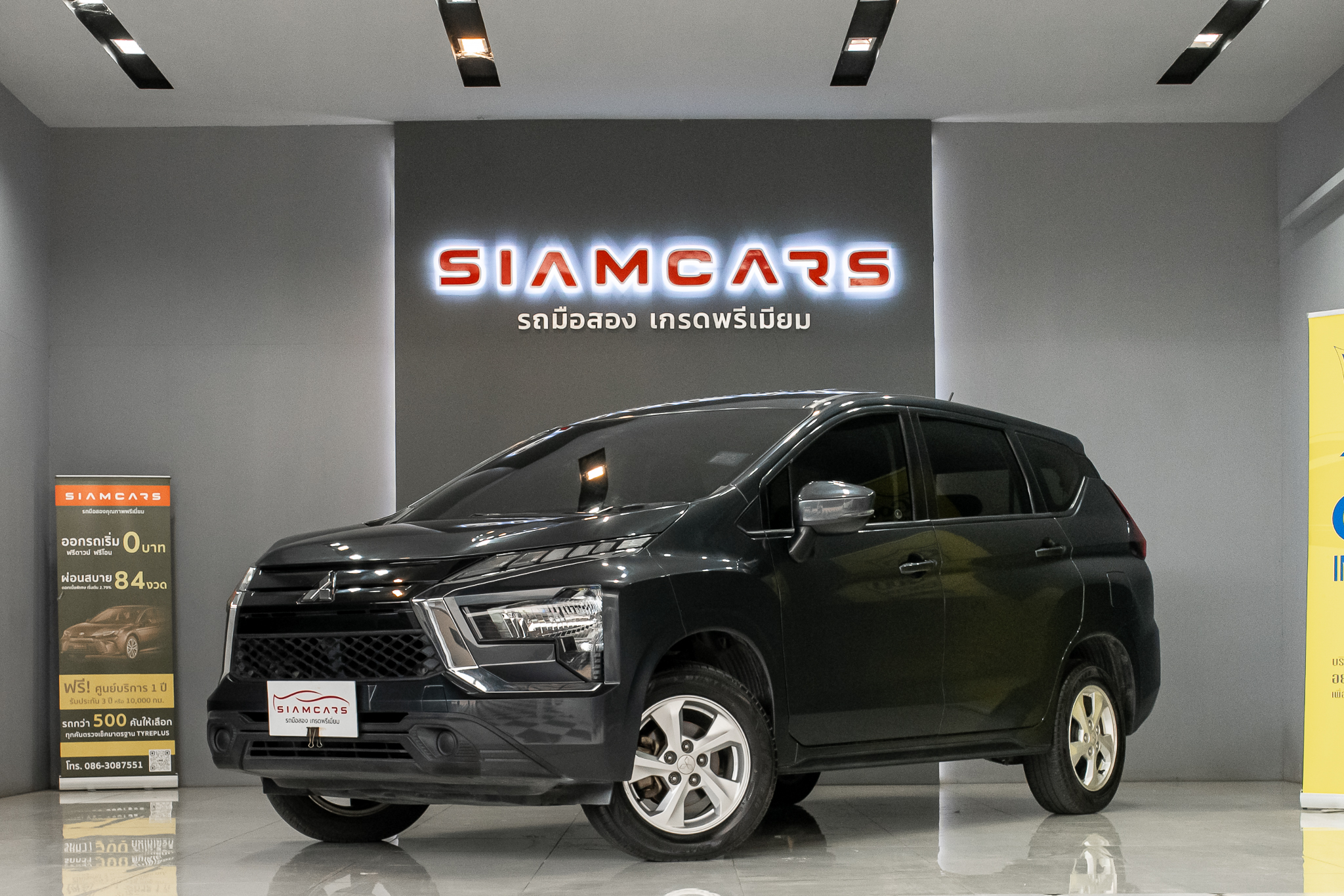 Mitsubishi Xpander 1.5 GLS-Ltd SUV AT ปี 2022