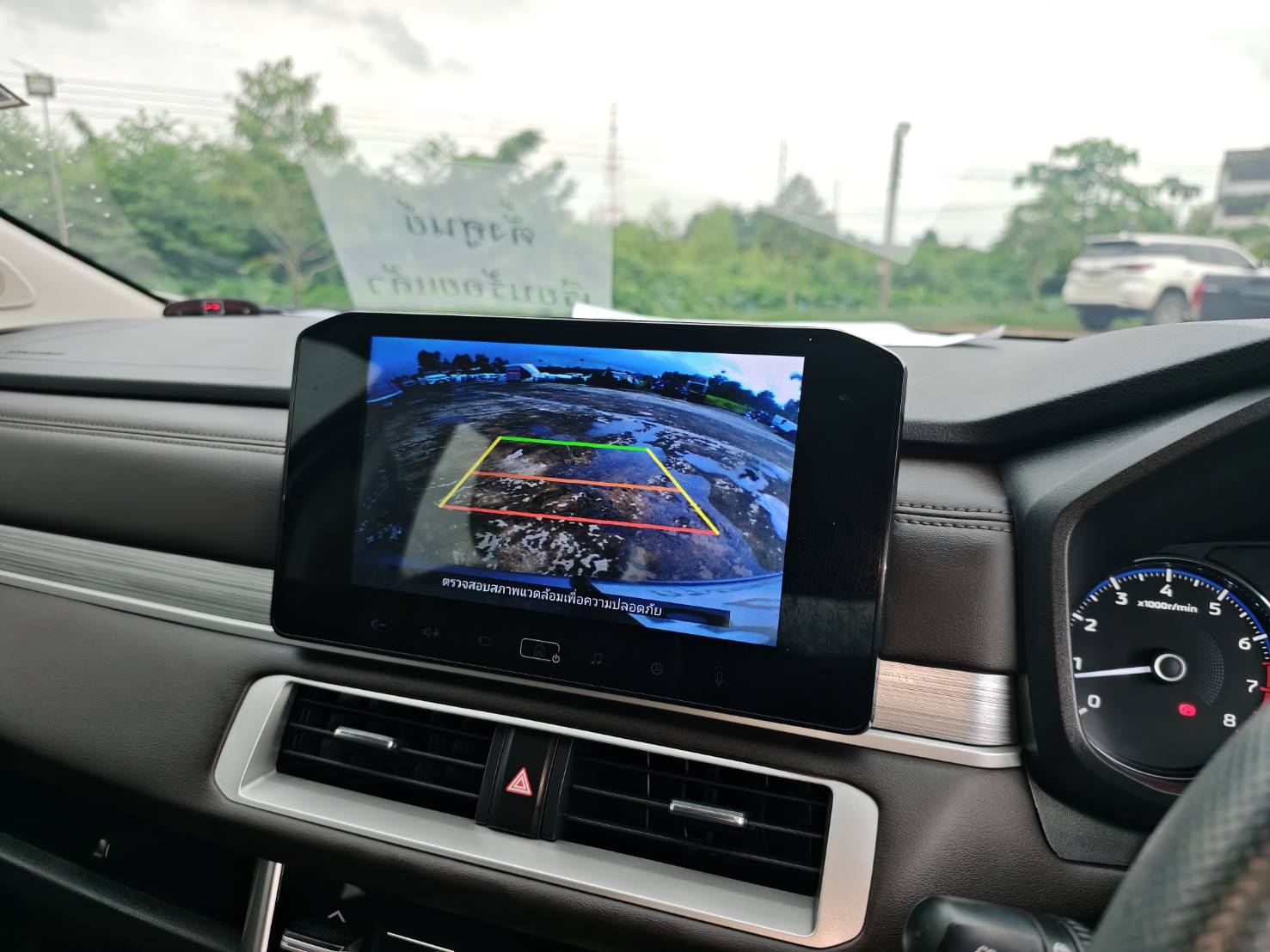 Mitsubishi Xpander 1.5 GT SUV AT ปี 2022