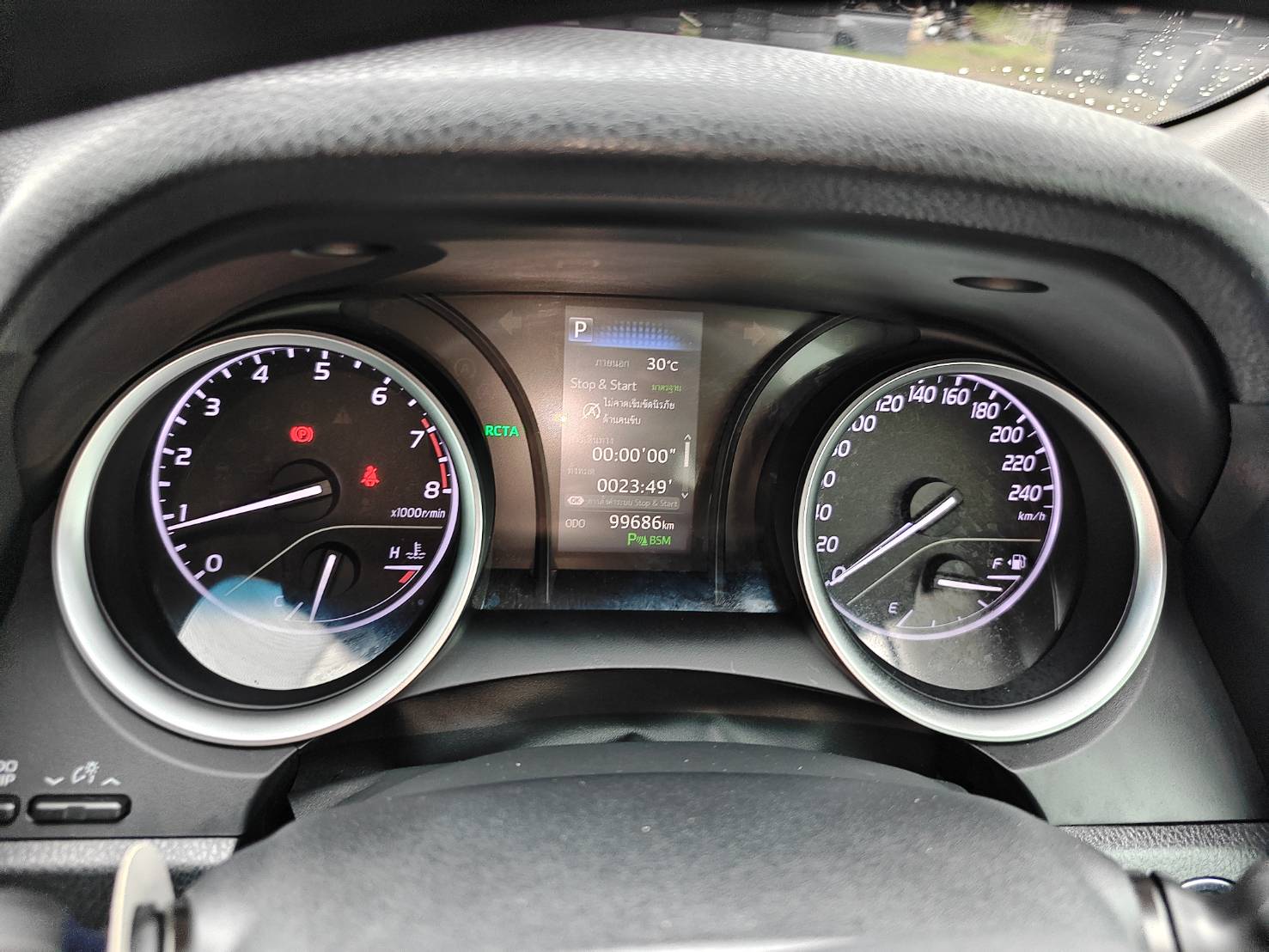 Toyota Camry 2.0 G Sedan AT 2021
