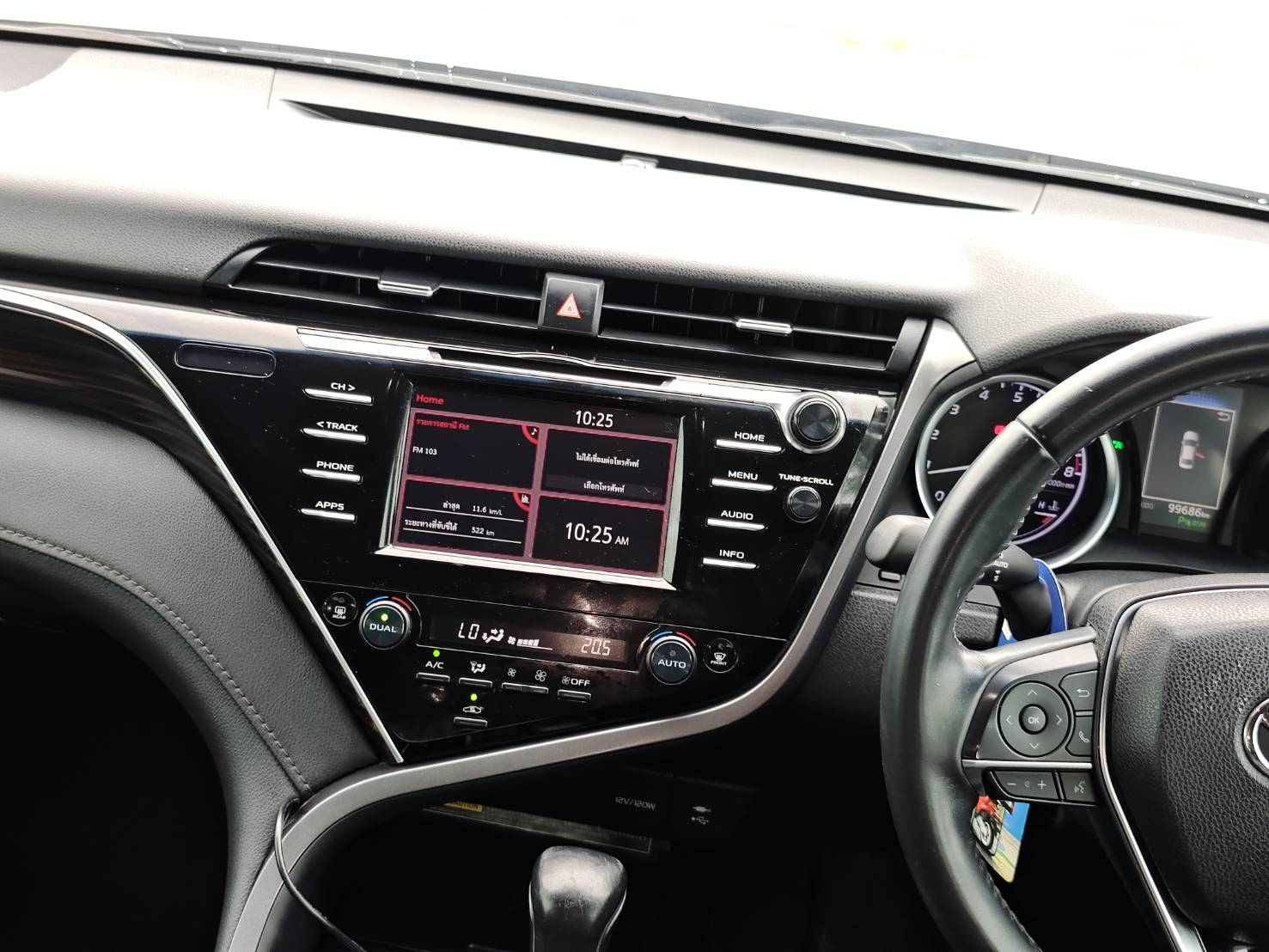 Toyota Camry 2.0 G Sedan AT 2021