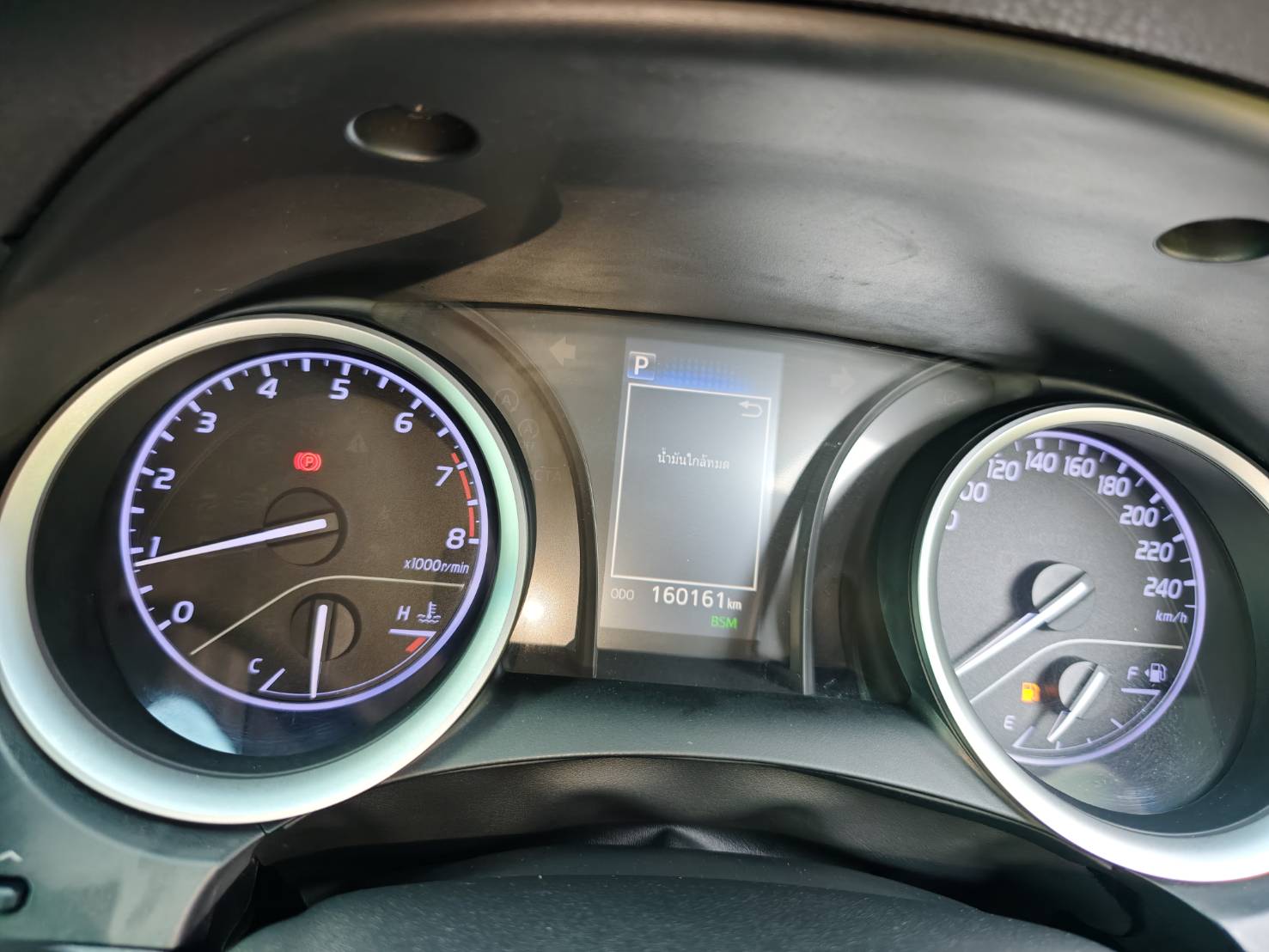Toyota Camry 2.0 G Sedan AT 2018