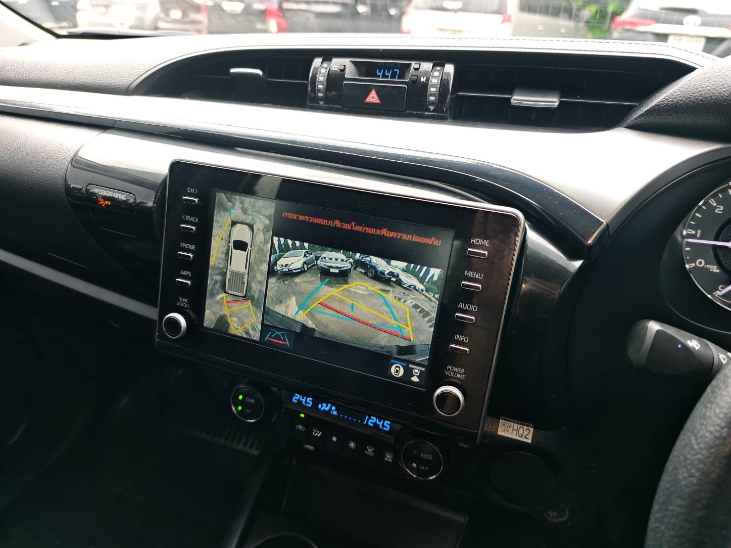 Toyota Hilux Revo Double Cab 2.4 High Prerunner AT 2022