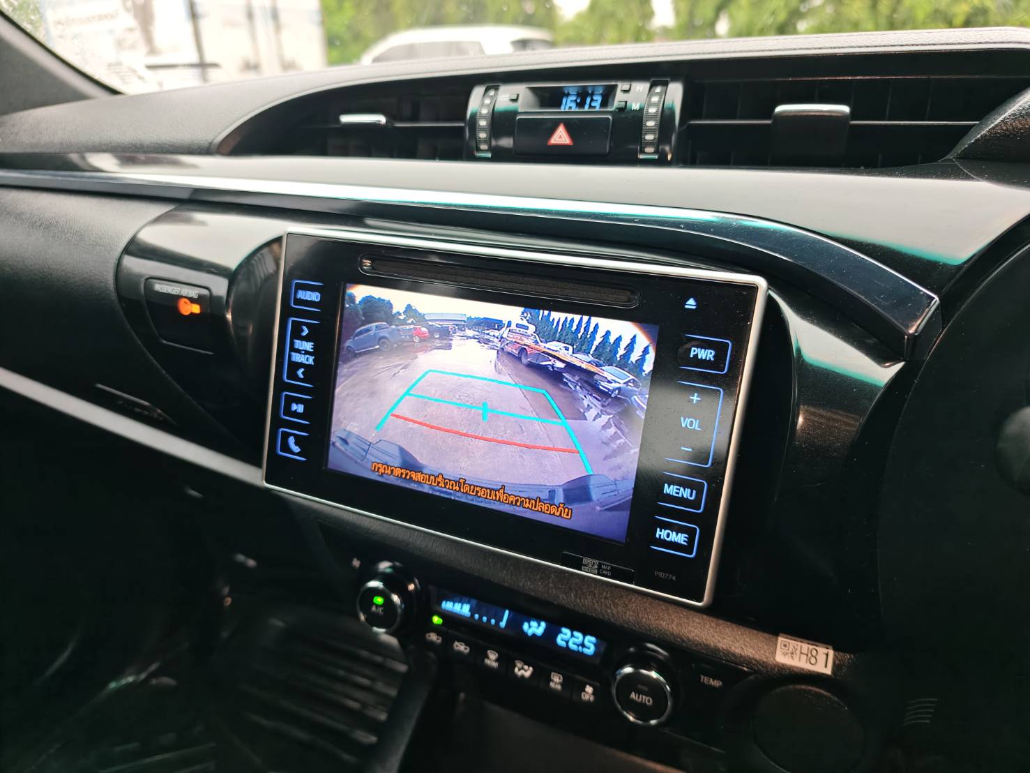 Toyota Hilux Revo Rocco Double Cab 2.4 Prerunner MT 2019