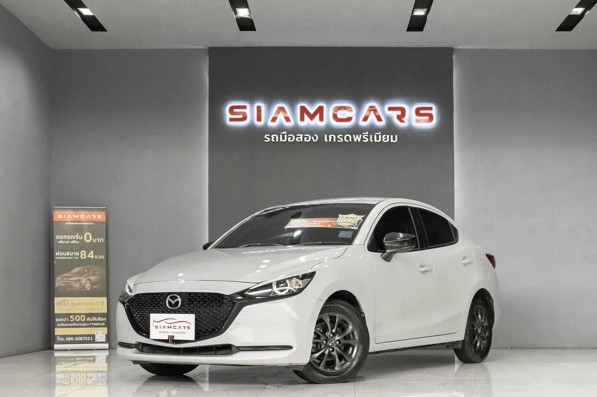 MAZDA 2 1.3 Skyactiv-G SP Sedan AT 2020