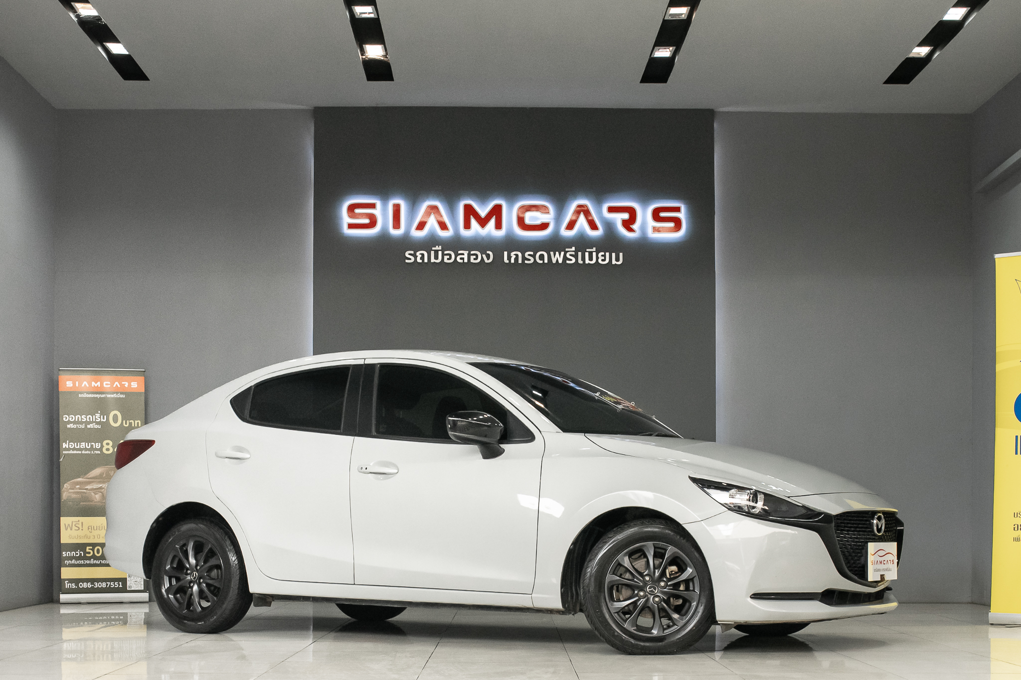 MAZDA 2 1.3 Skyactiv-G SP Sedan AT 2020