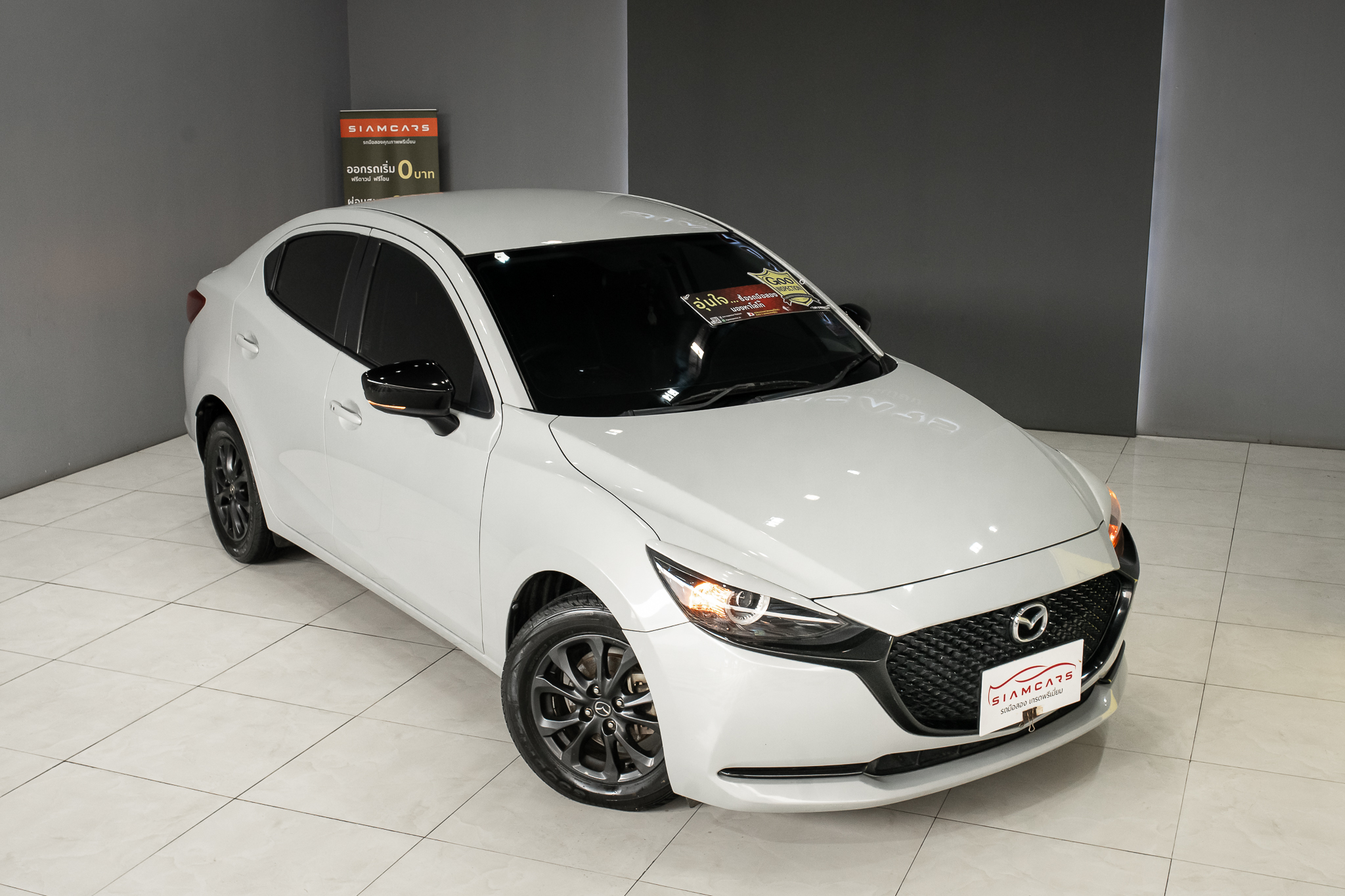 MAZDA 2 1.3 Skyactiv-G SP Sedan AT 2020