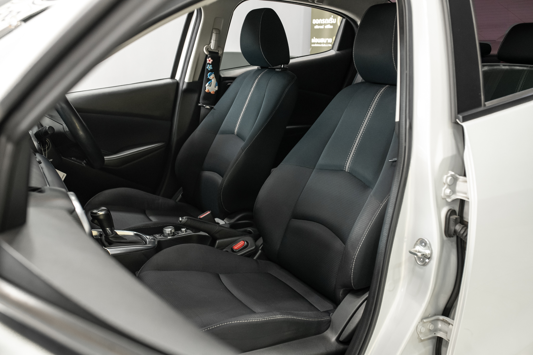 MAZDA 2 1.3 Skyactiv-G SP Sedan AT 2020