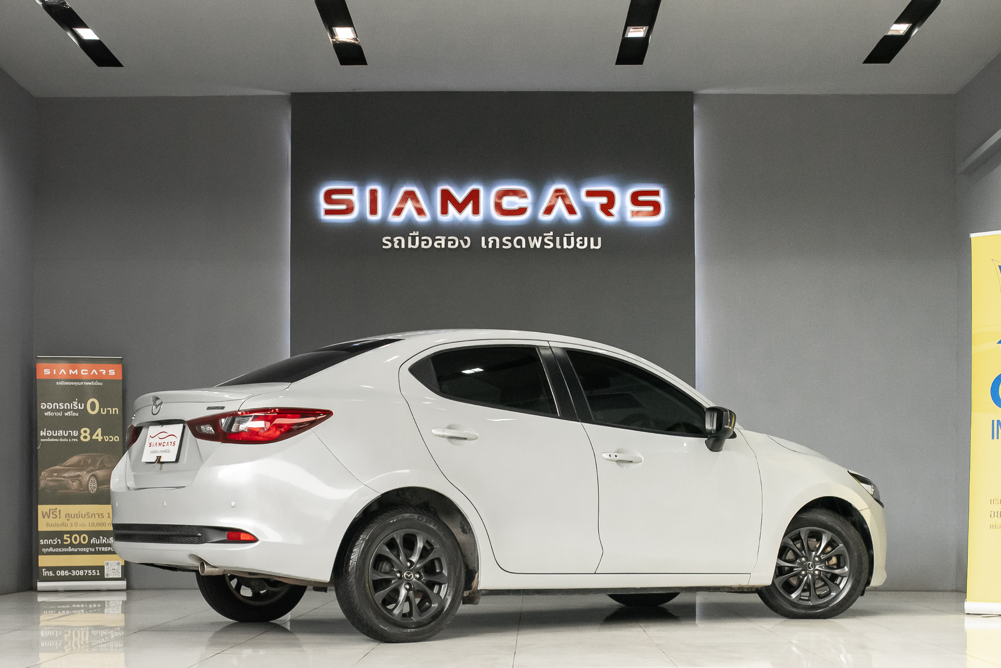 MAZDA 2 1.3 Skyactiv-G SP Sedan AT 2020