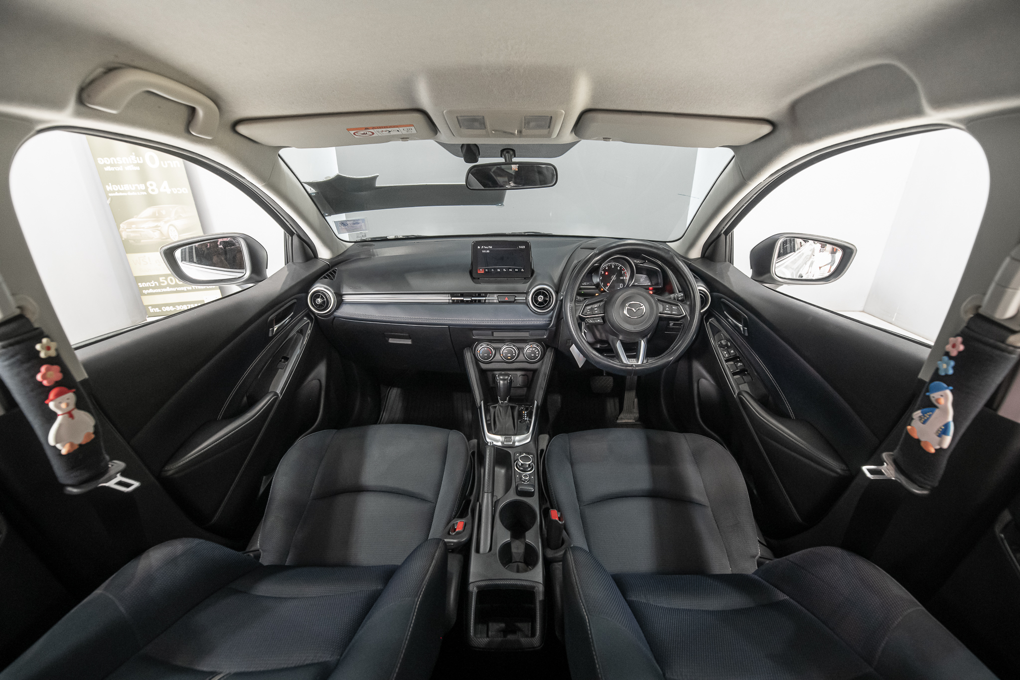 MAZDA 2 1.3 Skyactiv-G SP Sedan AT 2020
