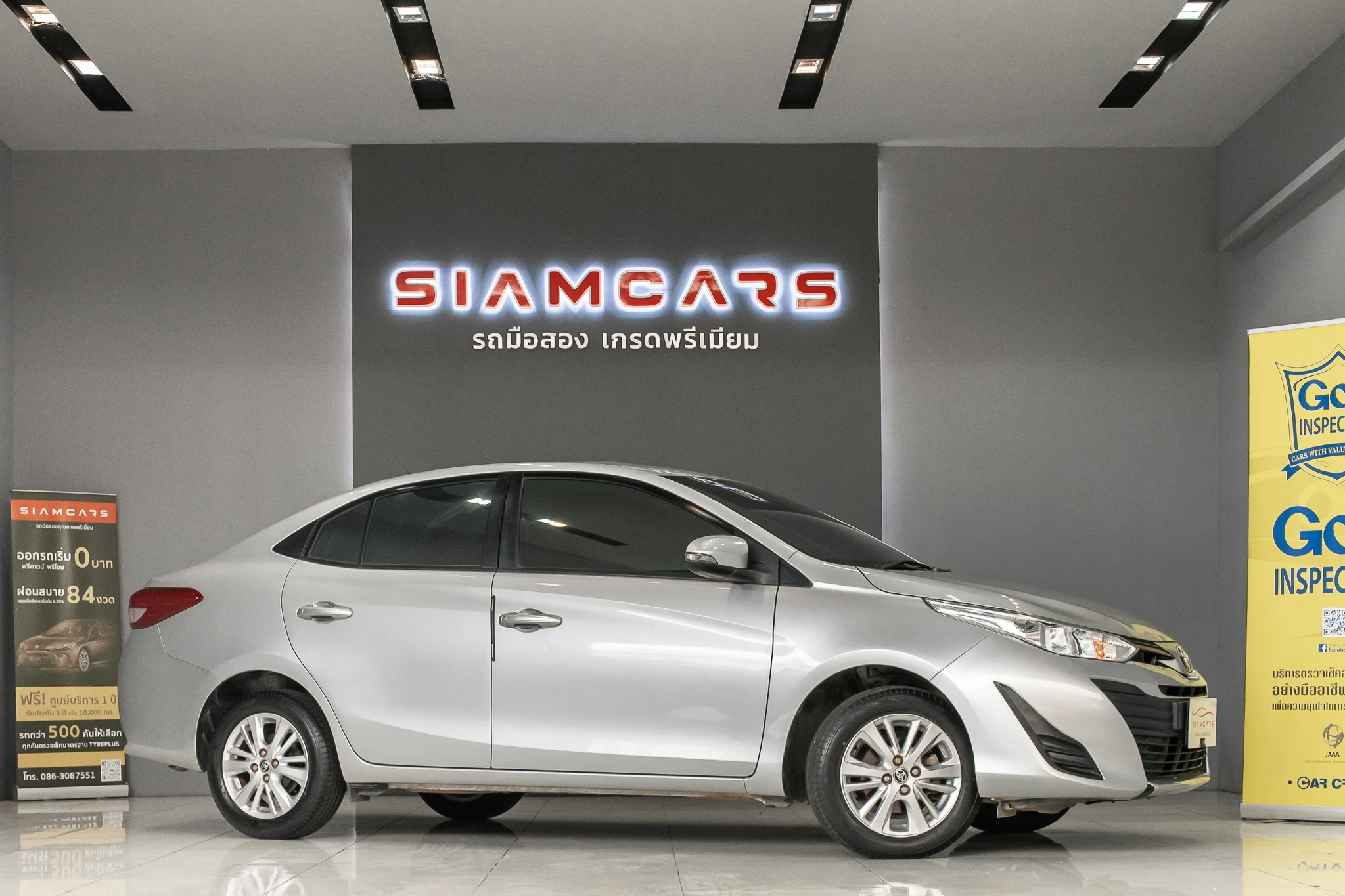 Toyota Yaris ATIVE 1.2 E Sport AT 2018