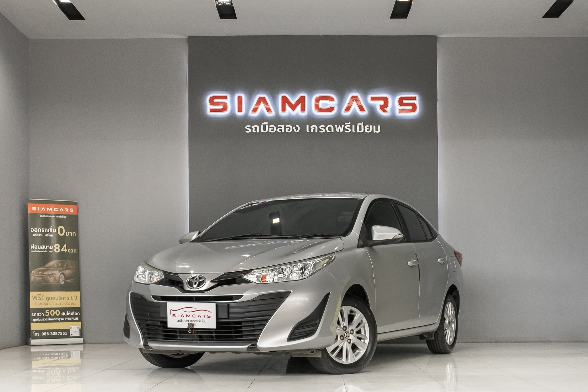 Toyota Yaris ATIVE 1.2 E Sport AT 2018