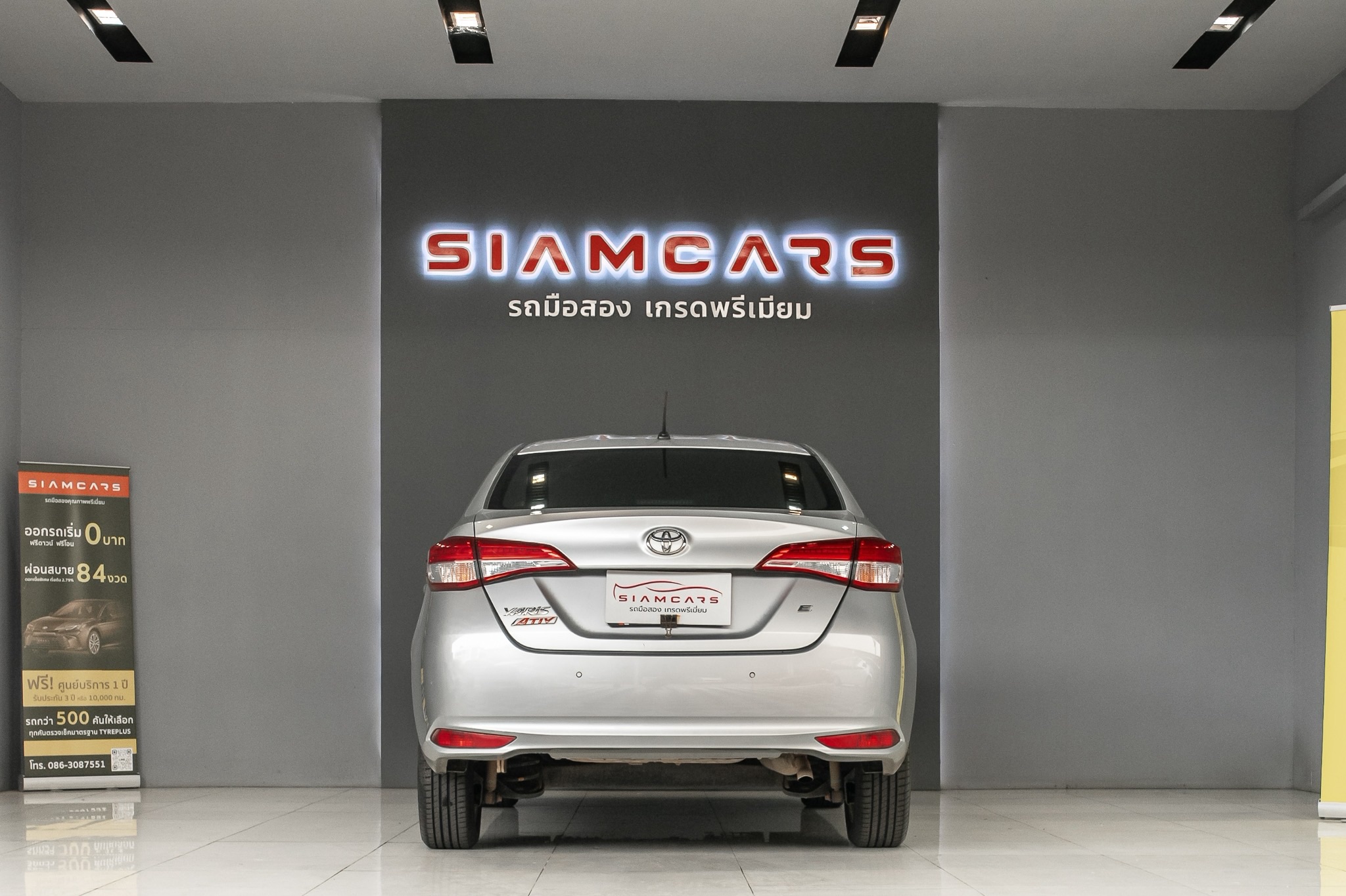 Toyota Yaris ATIVE 1.2 E Sport AT 2018