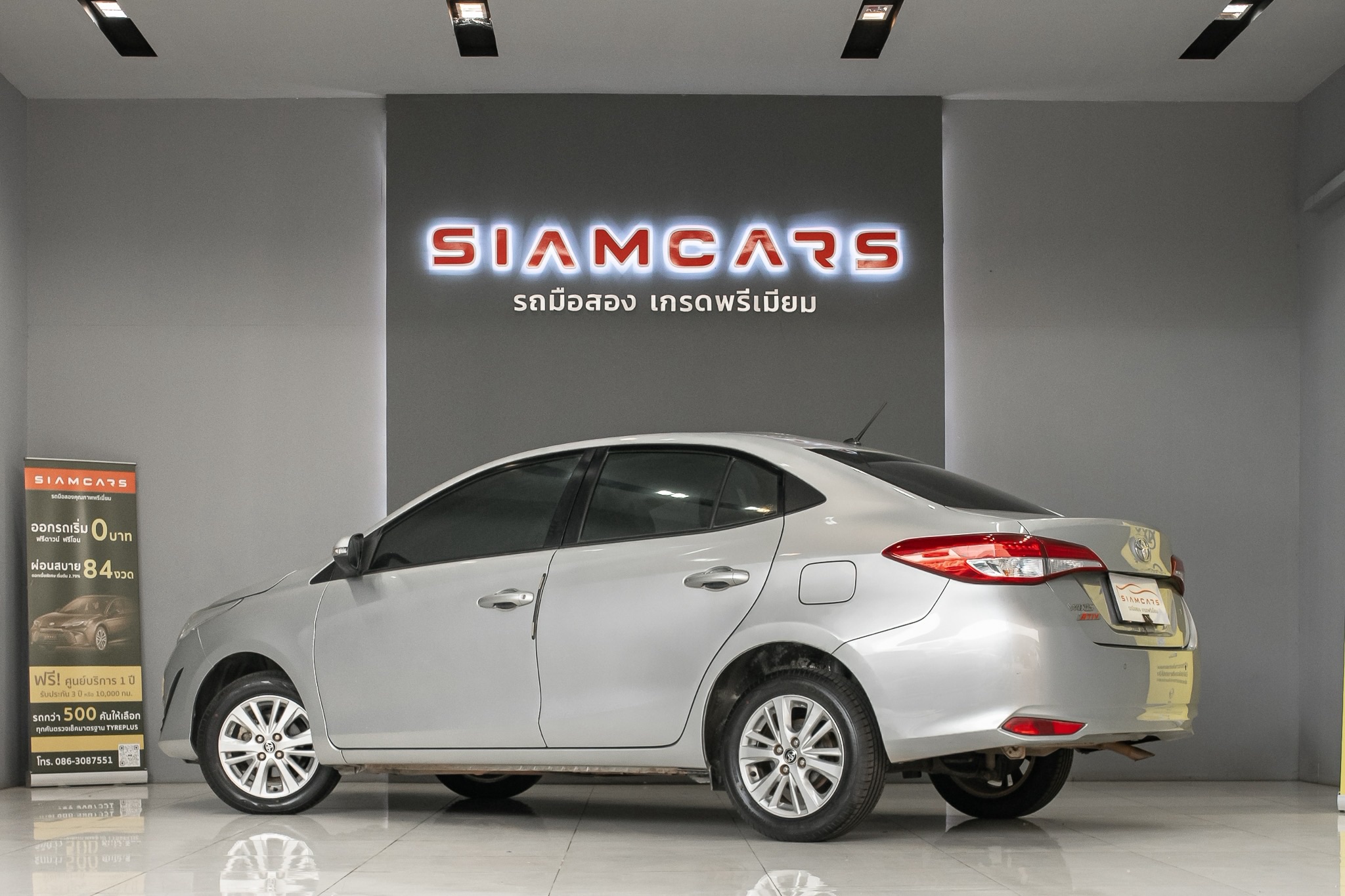 Toyota Yaris ATIVE 1.2 E Sport AT 2018