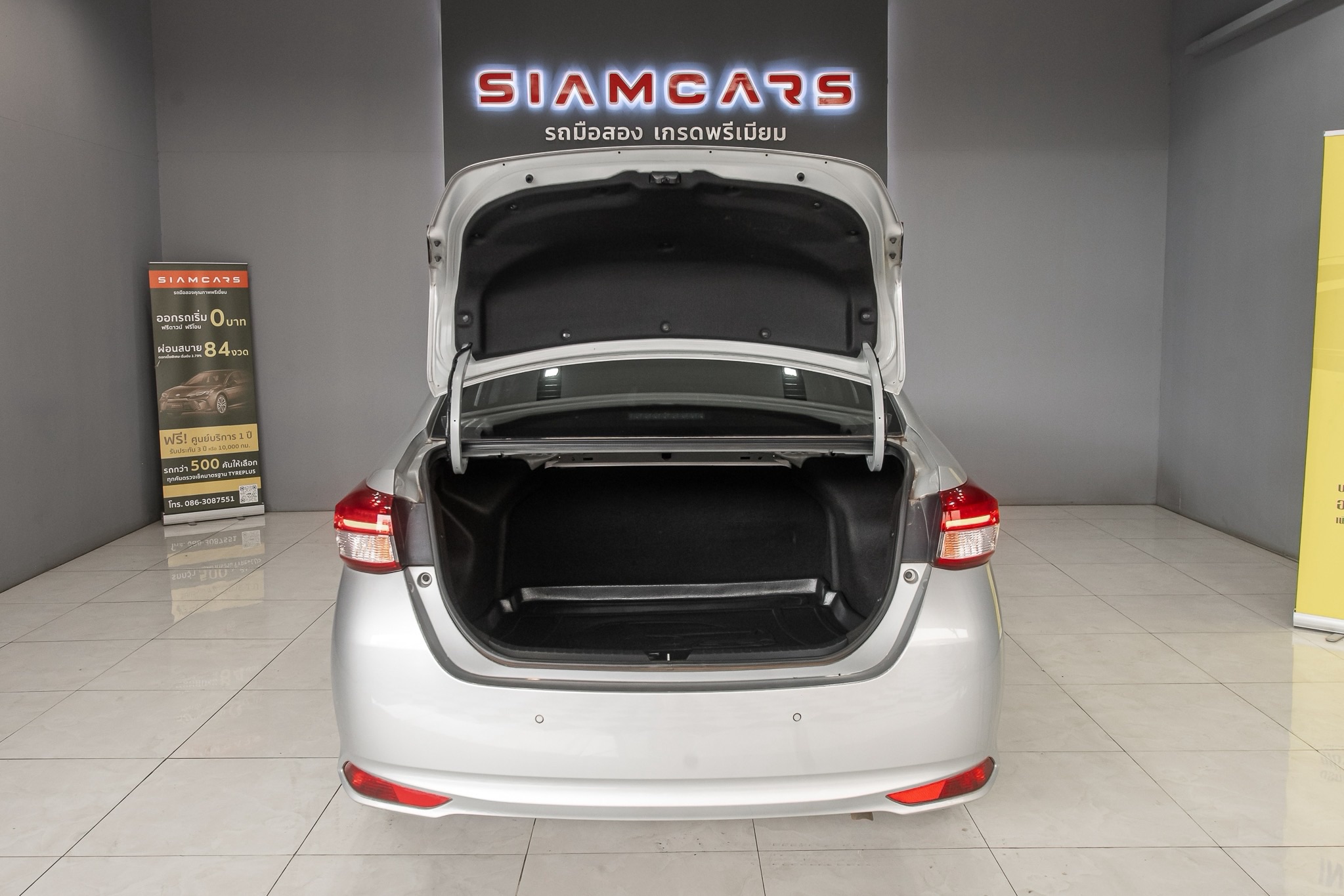 Toyota Yaris ATIVE 1.2 E Sport AT 2018